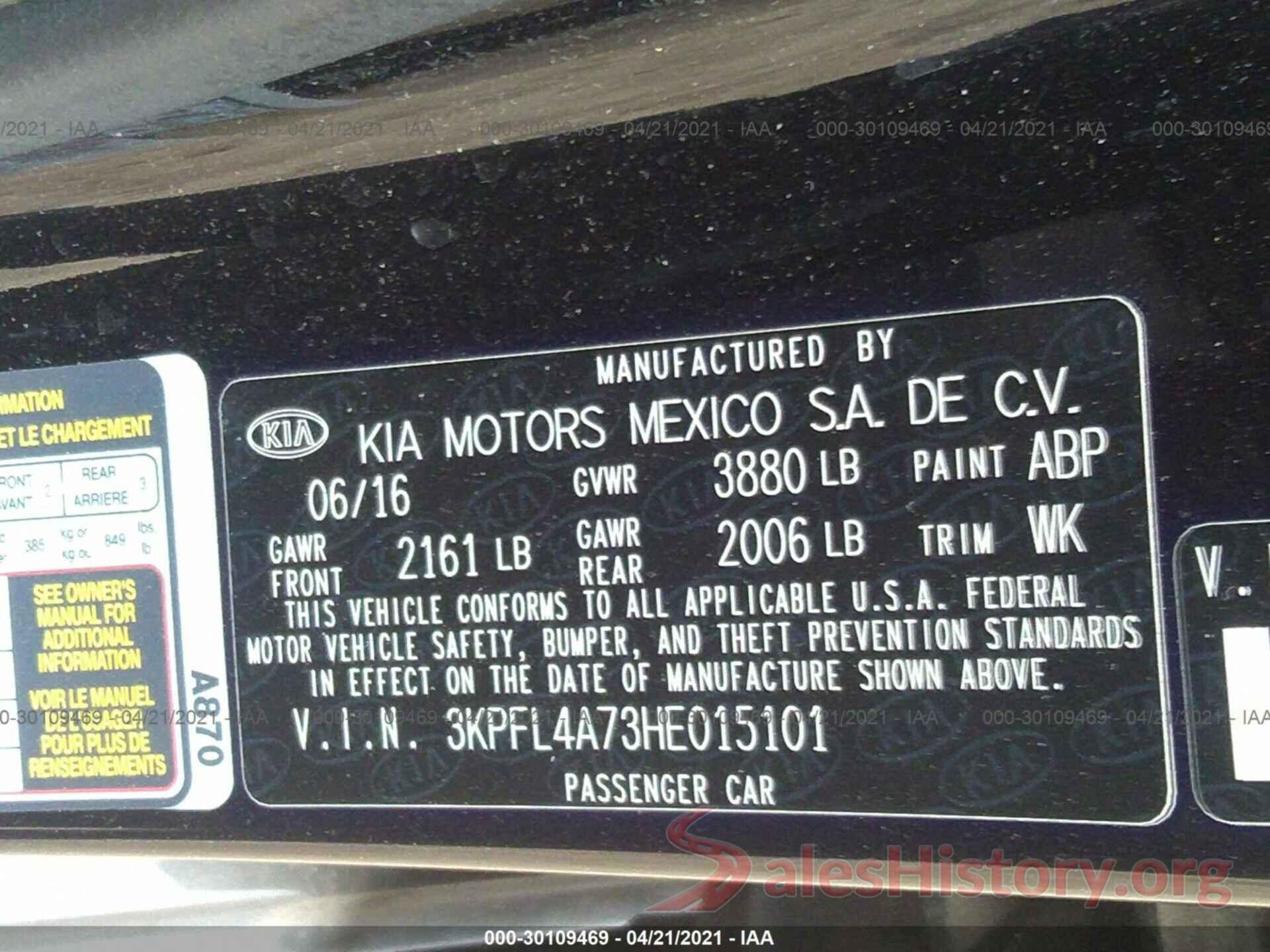 3KPFL4A73HE015101 2017 KIA FORTE