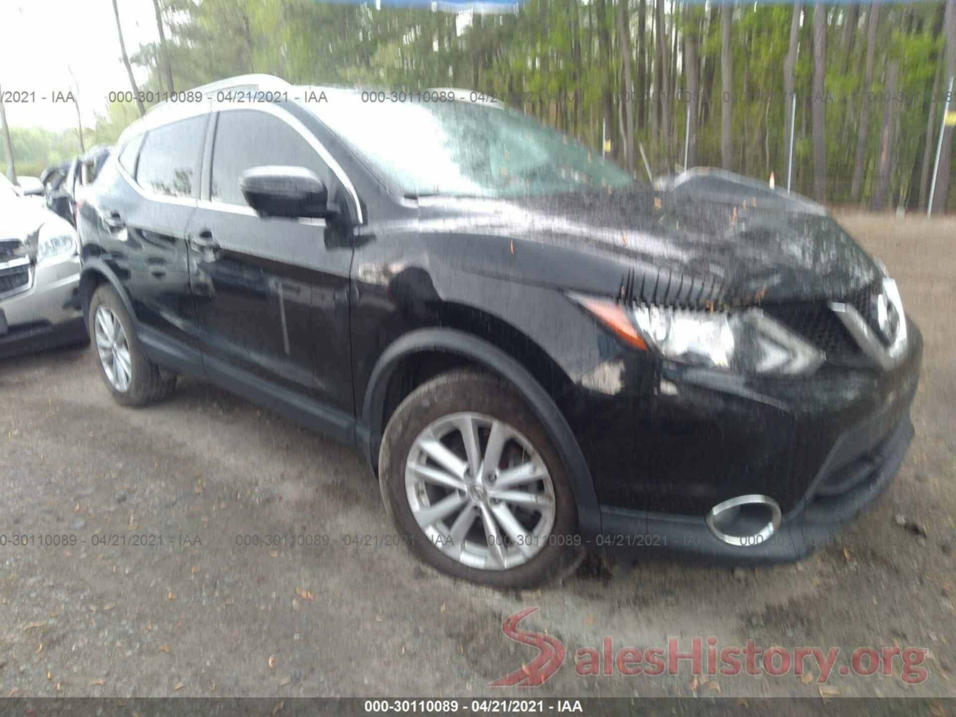 JN1BJ1CR1HW114560 2017 NISSAN ROGUE SPORT