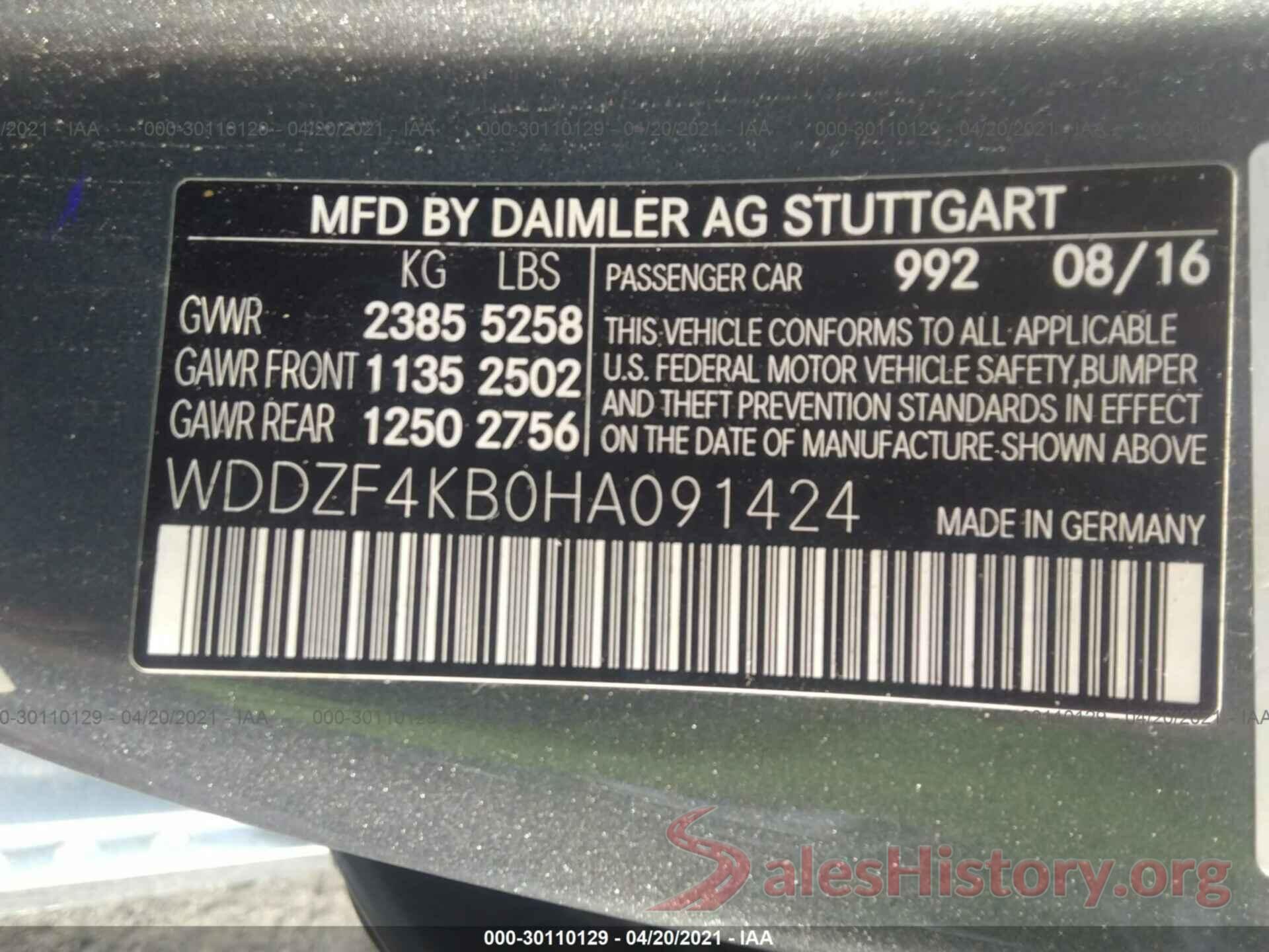 WDDZF4KB0HA091424 2017 MERCEDES-BENZ E-CLASS