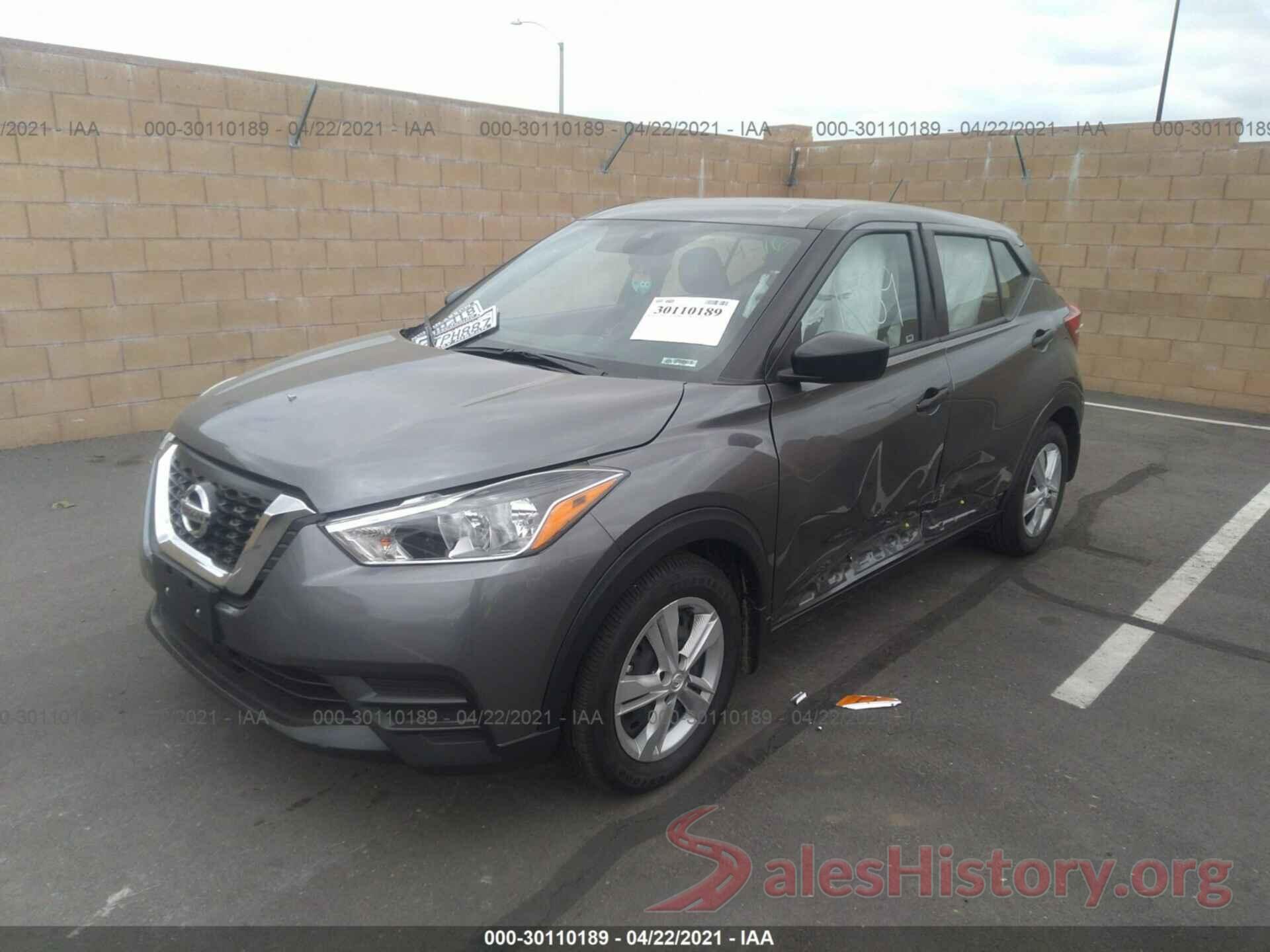 3N1CP5BV0LL505111 2020 NISSAN KICKS