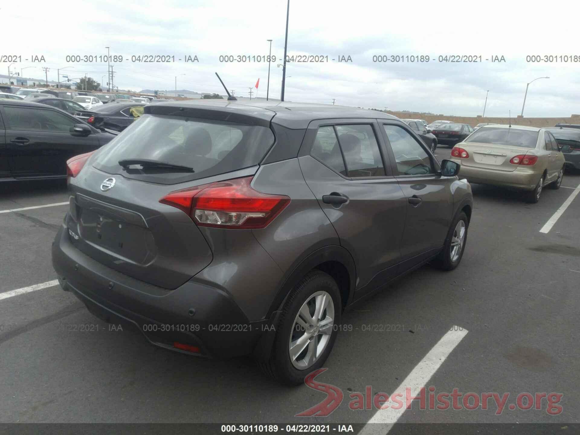 3N1CP5BV0LL505111 2020 NISSAN KICKS