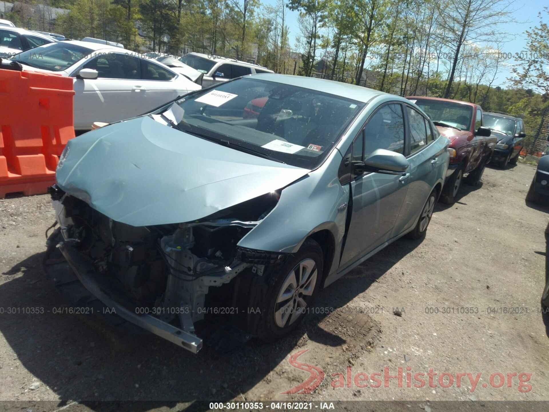 JTDKARFU5H3048124 2017 TOYOTA PRIUS