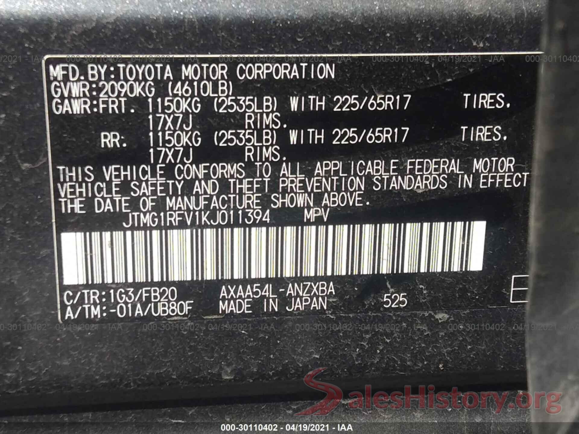 JTMG1RFV1KJ011394 2019 TOYOTA RAV4