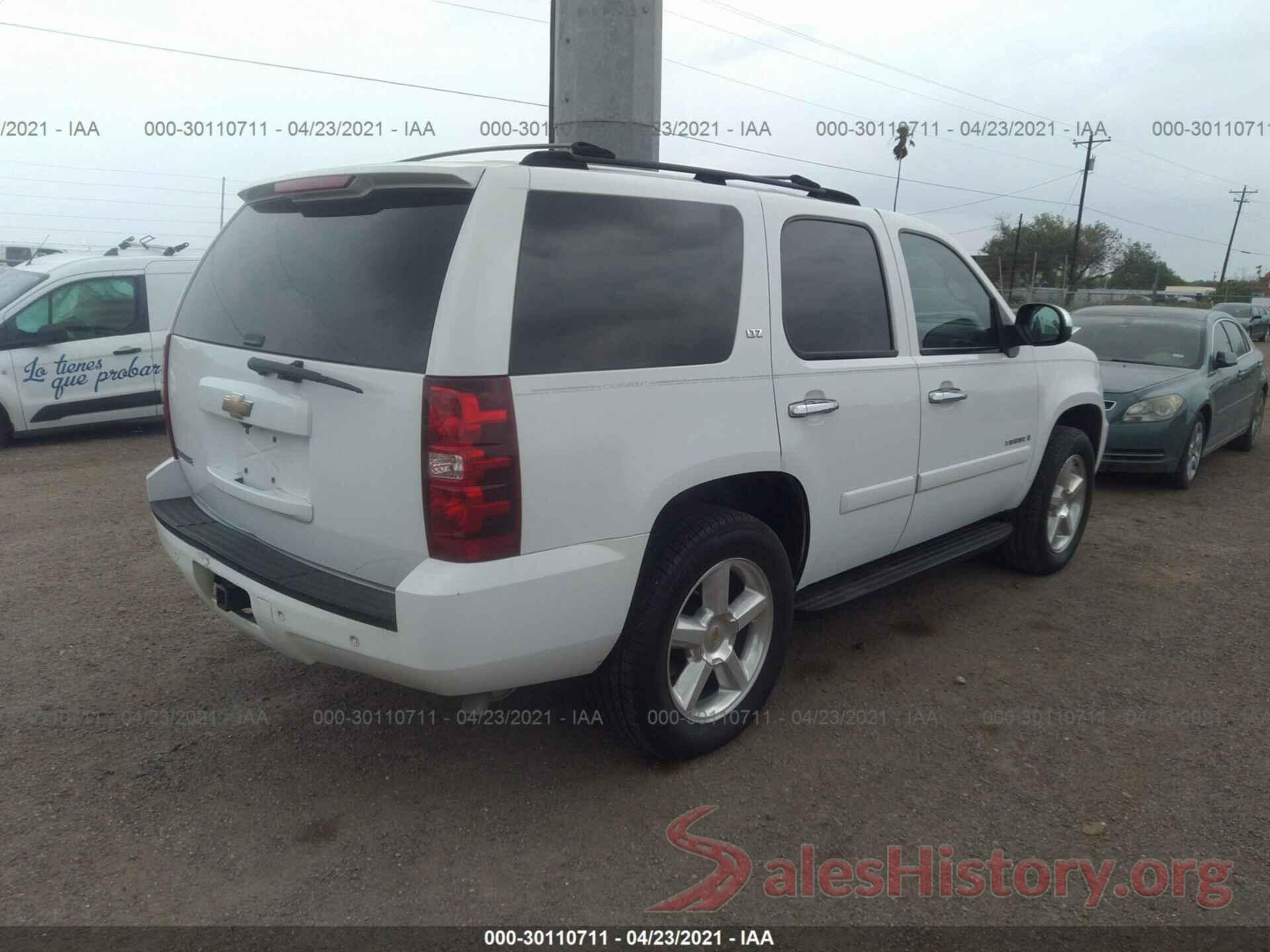 1FM5K8AR6HGA24040 2007 CHEVROLET TAHOE