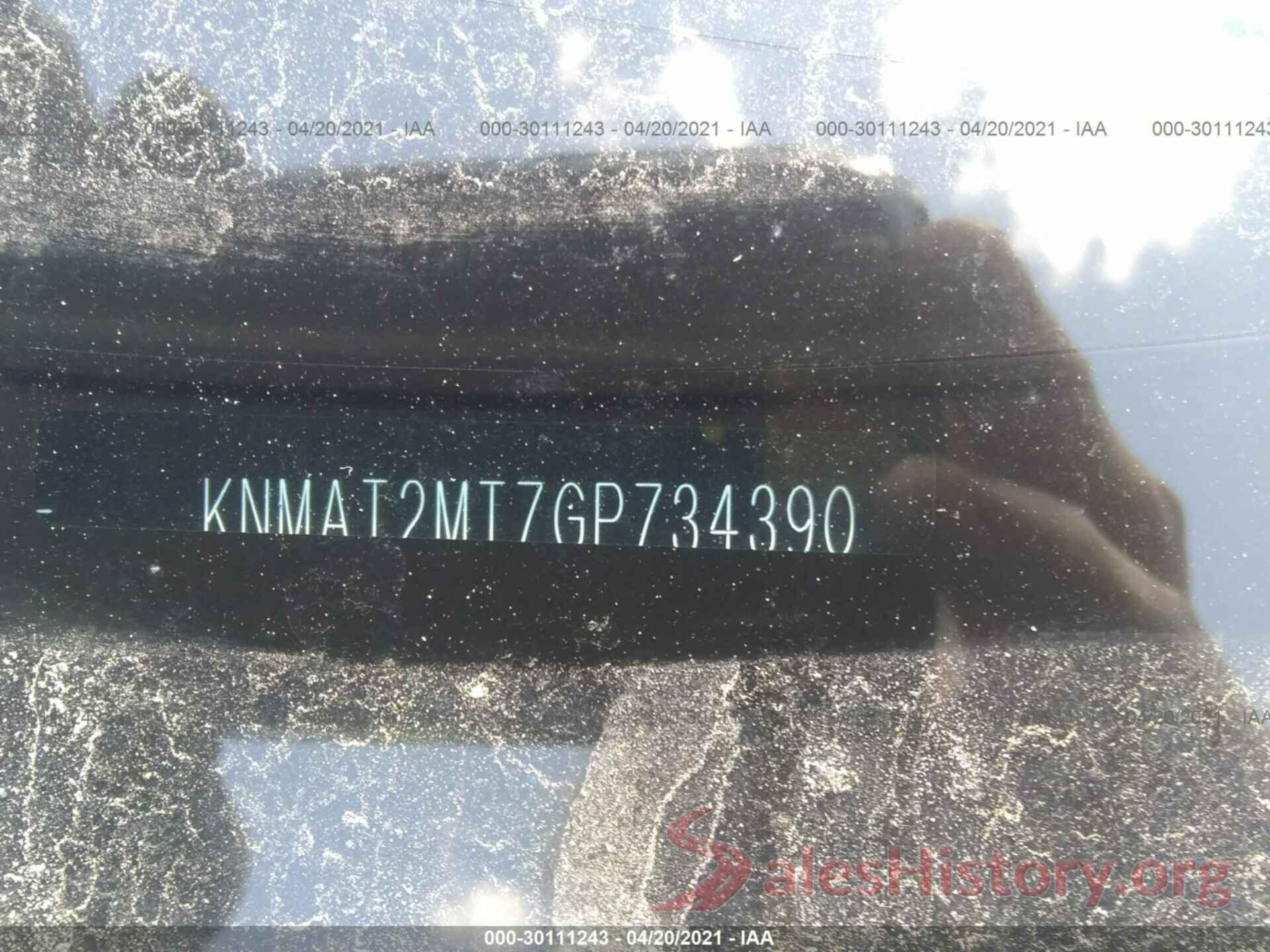 KNMAT2MT7GP734390 2016 NISSAN ROGUE