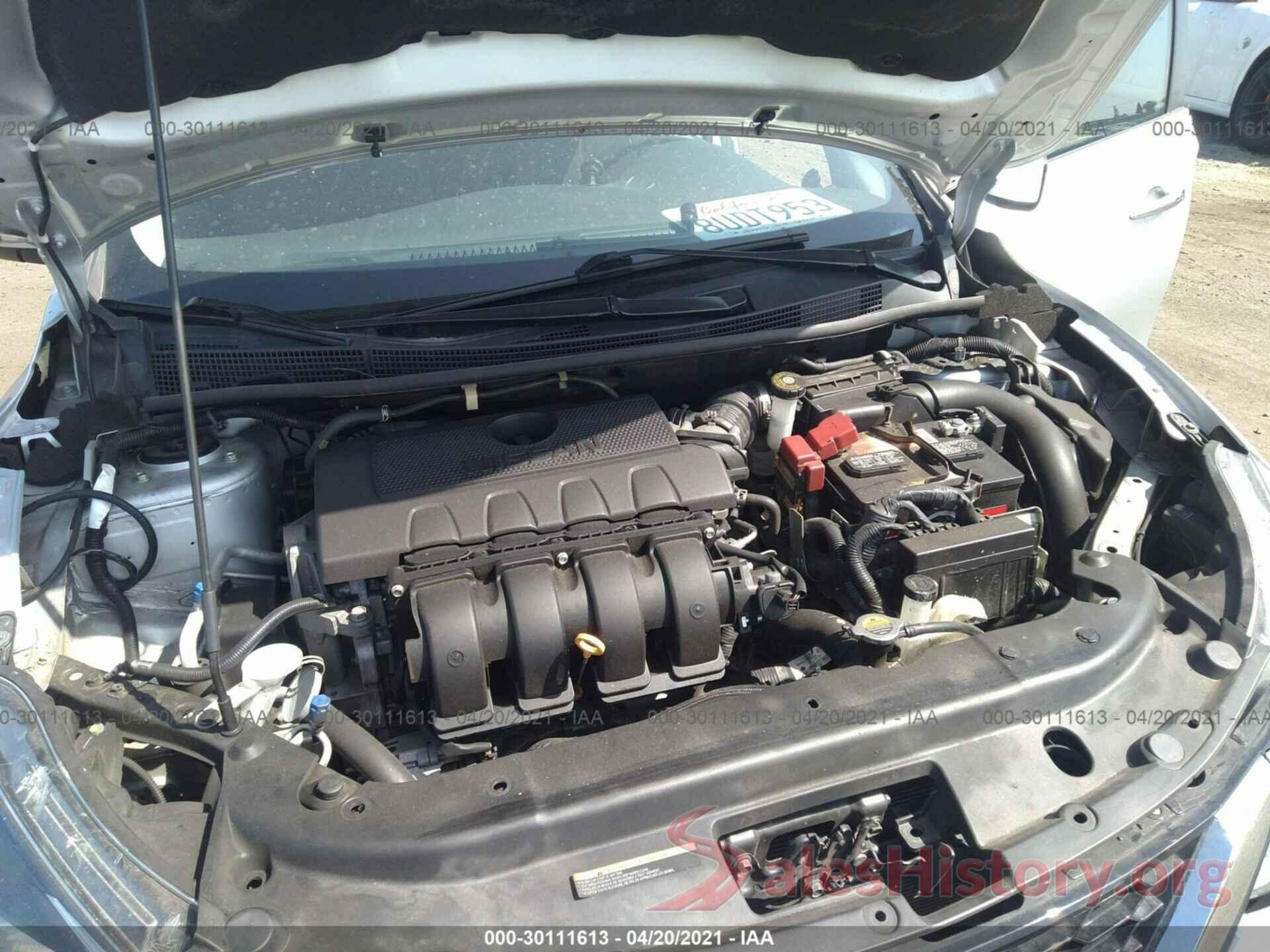 3N1AB7AP0HY321186 2017 NISSAN SENTRA