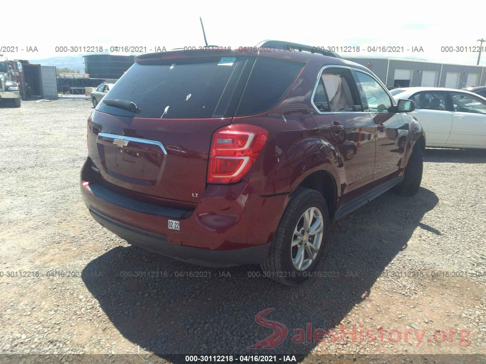 2GNALCEK8H1519697 2017 CHEVROLET EQUINOX