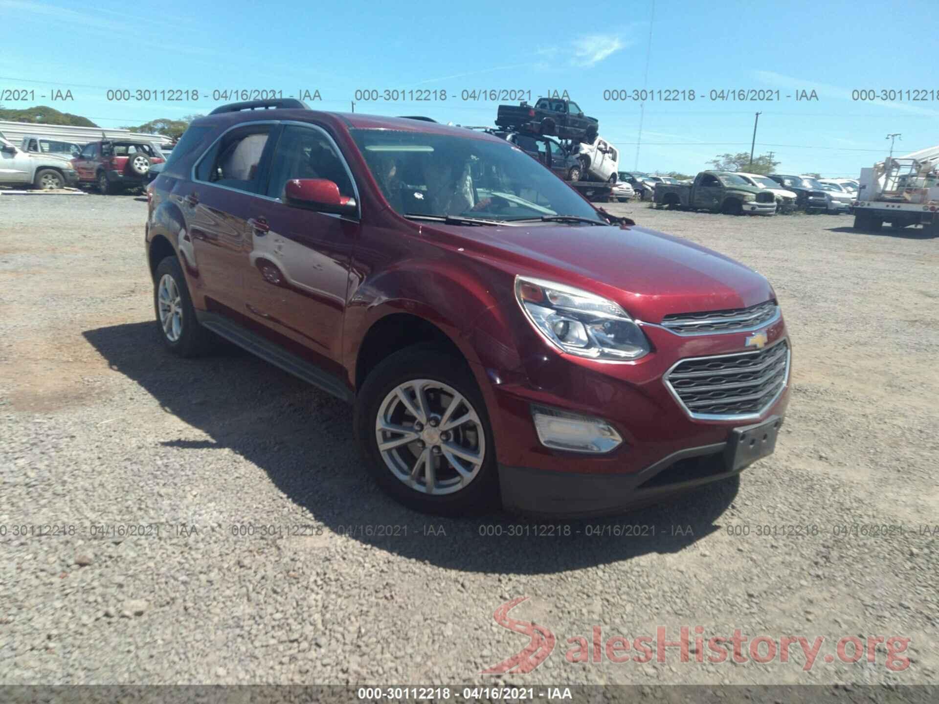 2GNALCEK8H1519697 2017 CHEVROLET EQUINOX