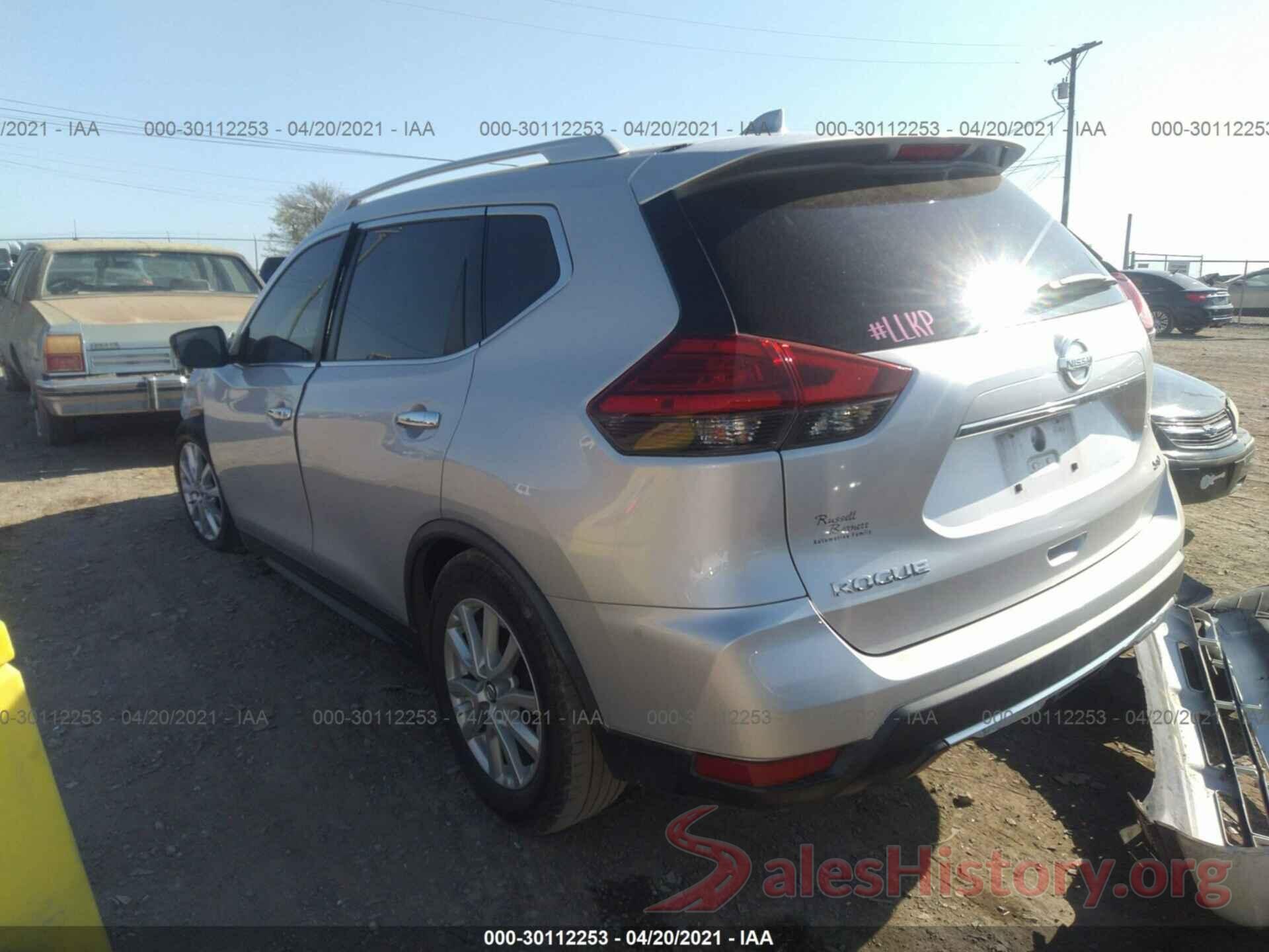 KNMAT2MT3HP511734 2017 NISSAN ROGUE