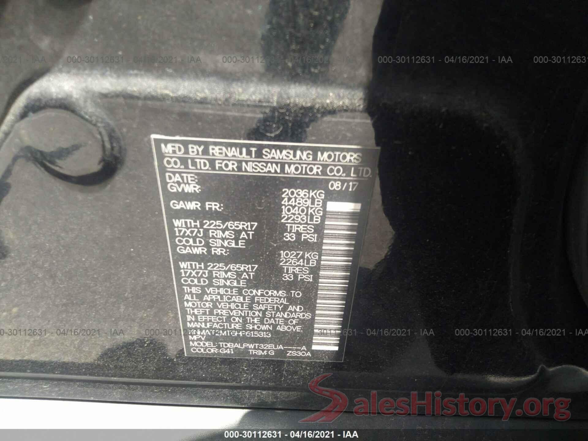 KNMAT2MT6HP615313 2017 NISSAN ROGUE