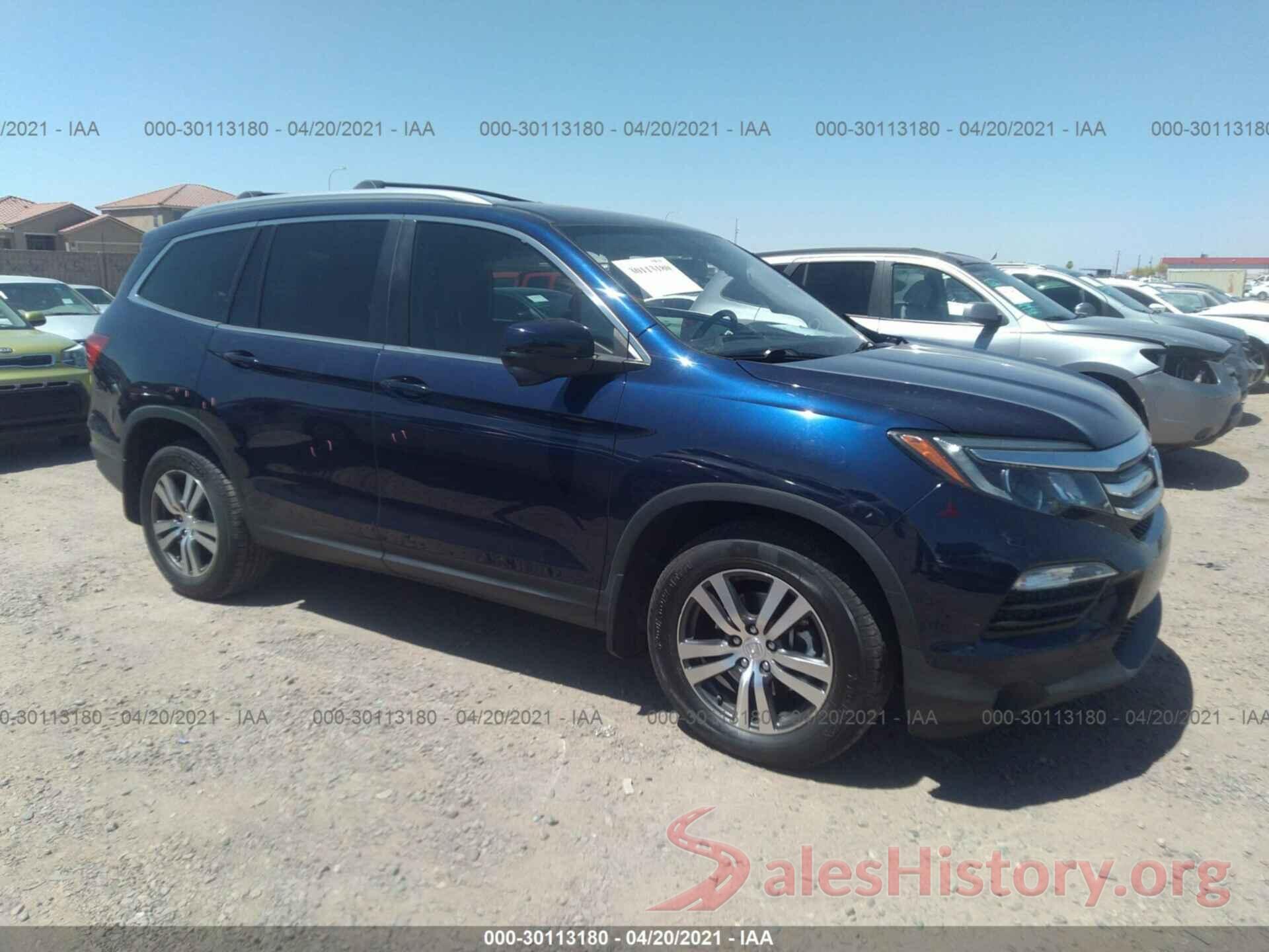 5FNYF6H5XHB001660 2017 HONDA PILOT