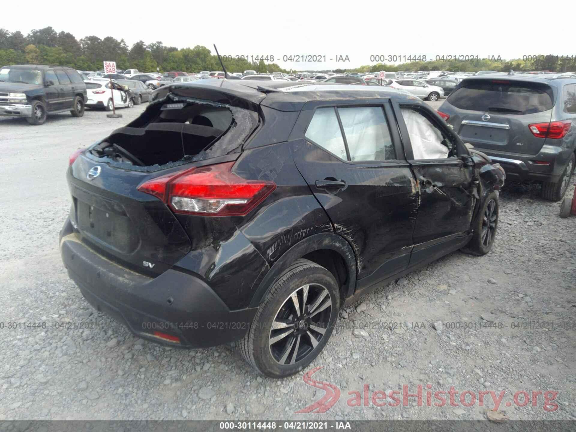 3N1CP5CV3LL487671 2020 NISSAN KICKS