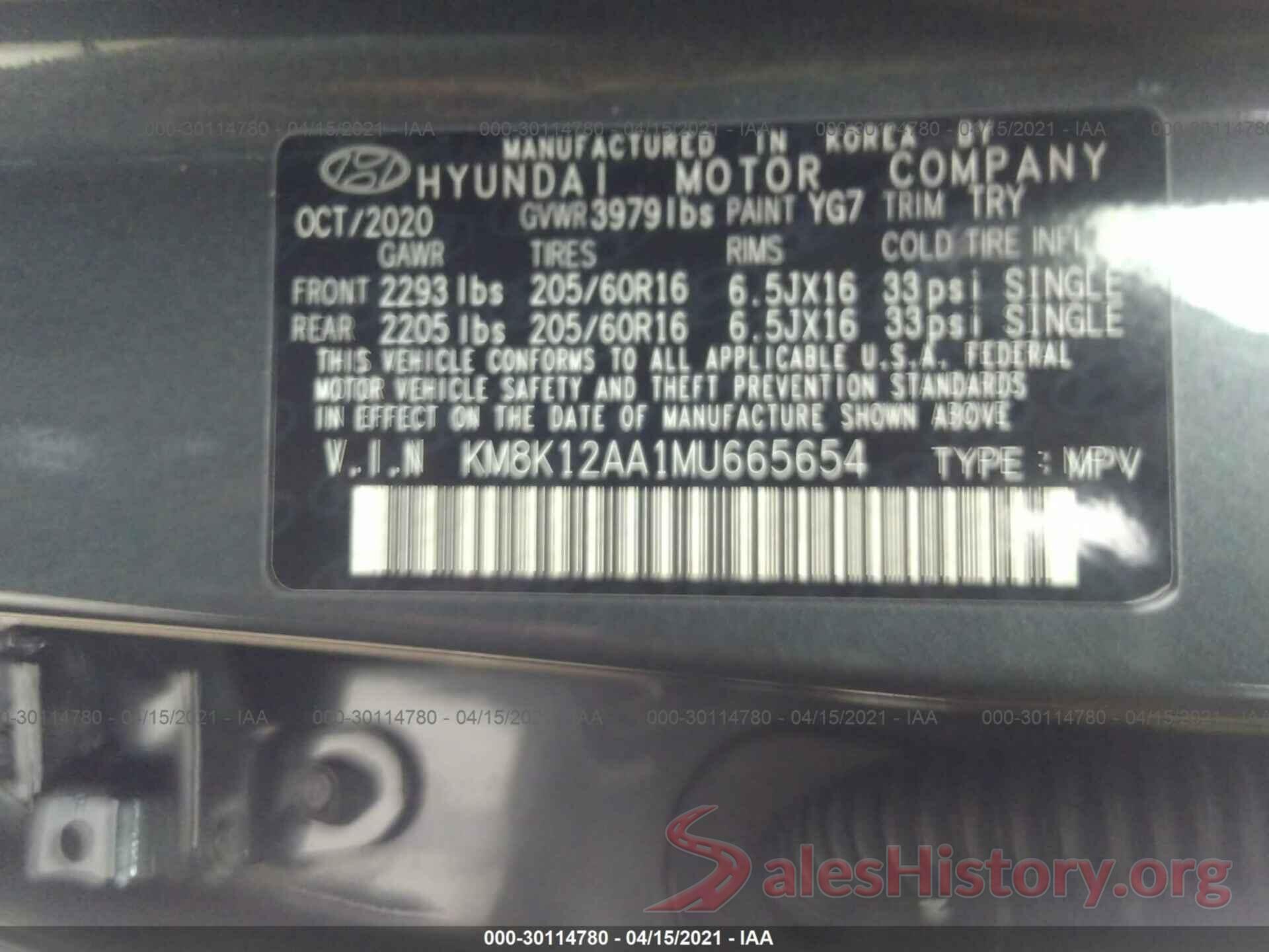 KM8K12AA1MU665654 2021 HYUNDAI KONA