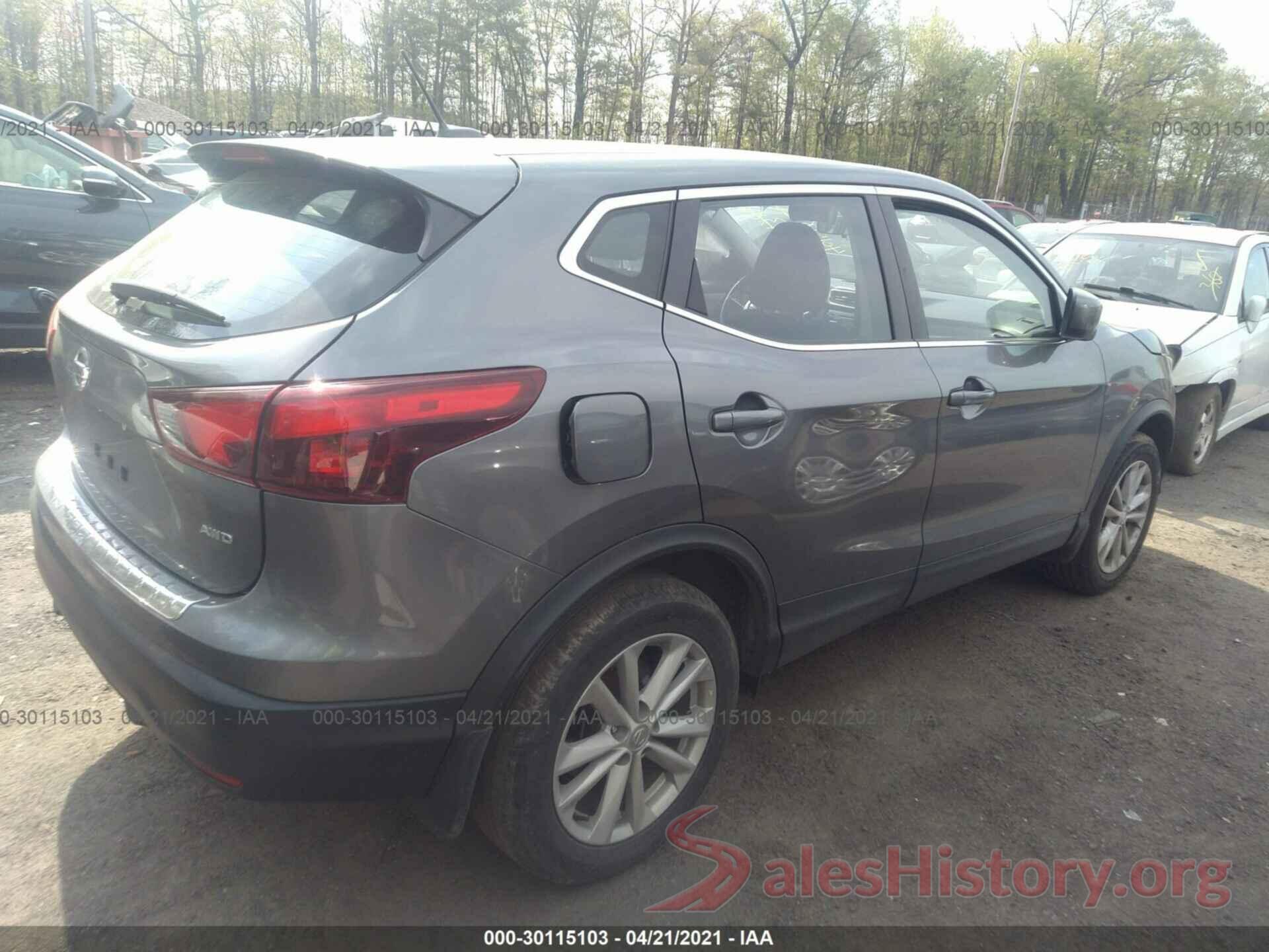 JN1BJ1CR4HW117453 2017 NISSAN ROGUE SPORT