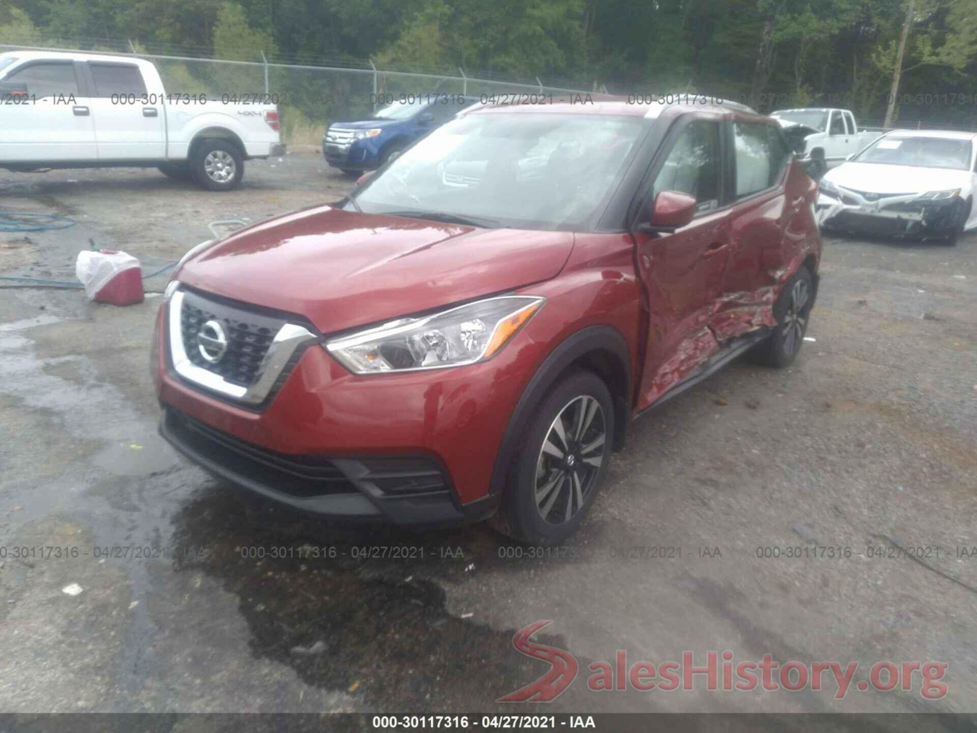 3N1CP5CU2JL529137 2018 NISSAN KICKS