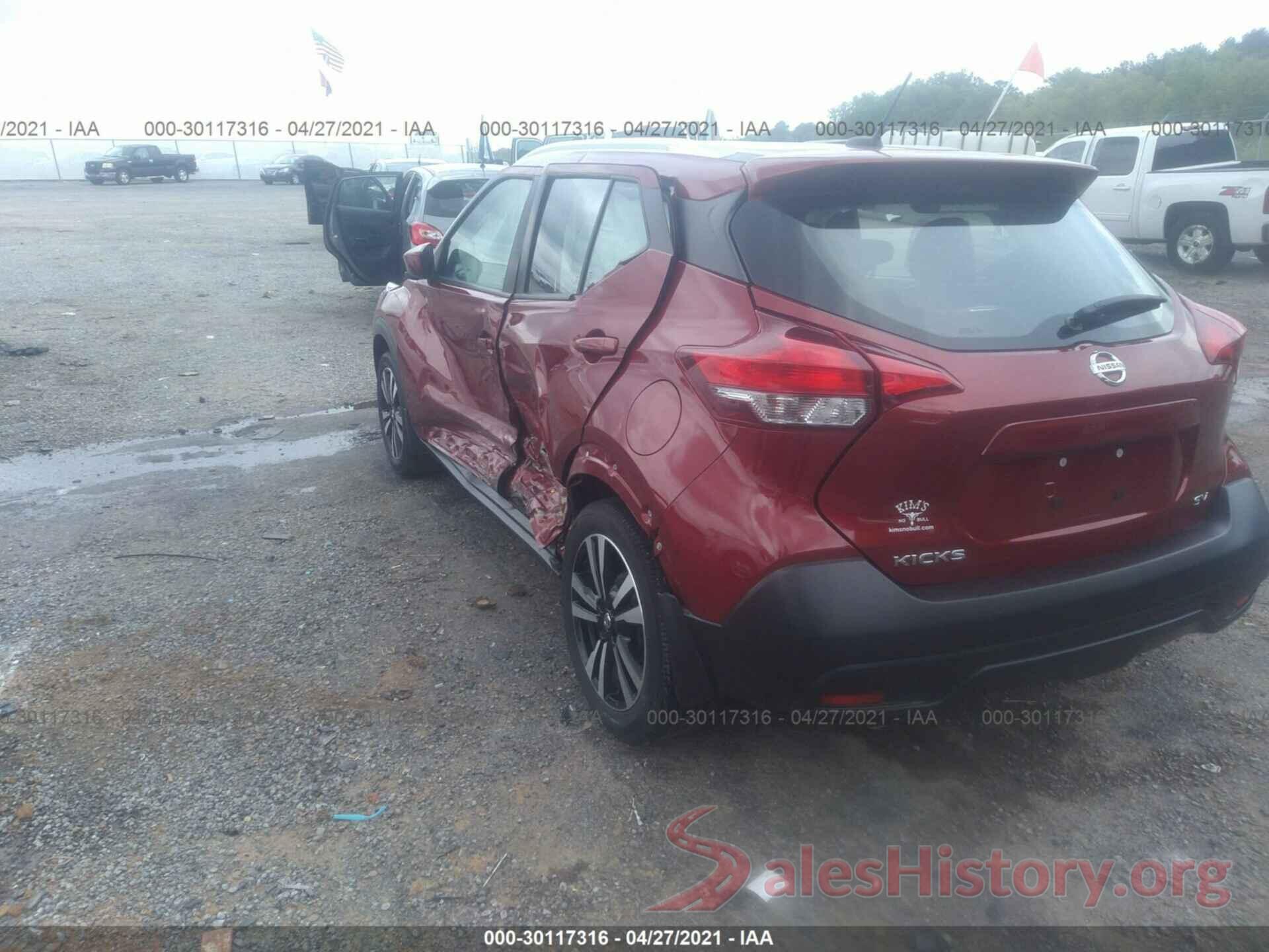 3N1CP5CU2JL529137 2018 NISSAN KICKS