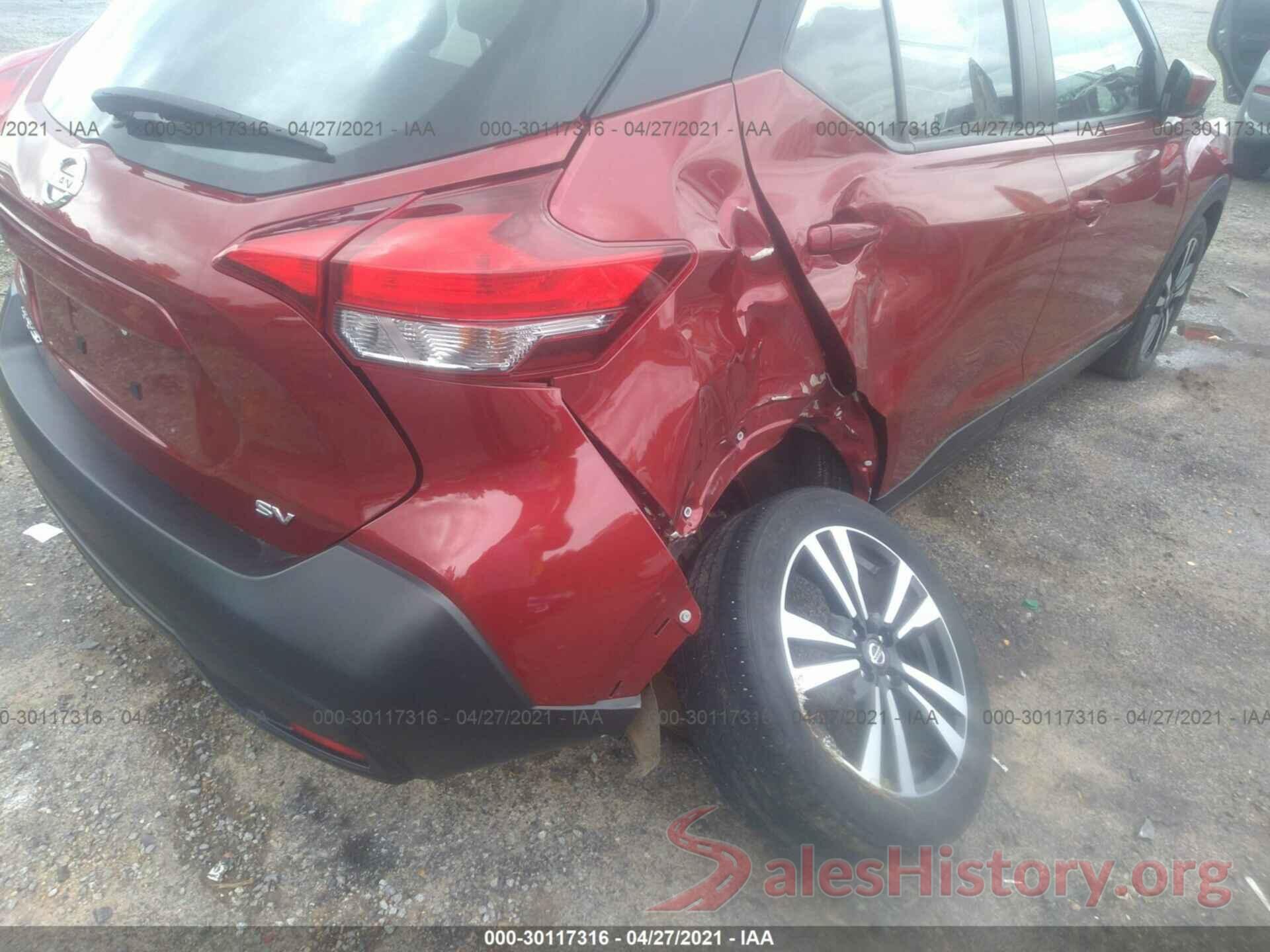 3N1CP5CU2JL529137 2018 NISSAN KICKS