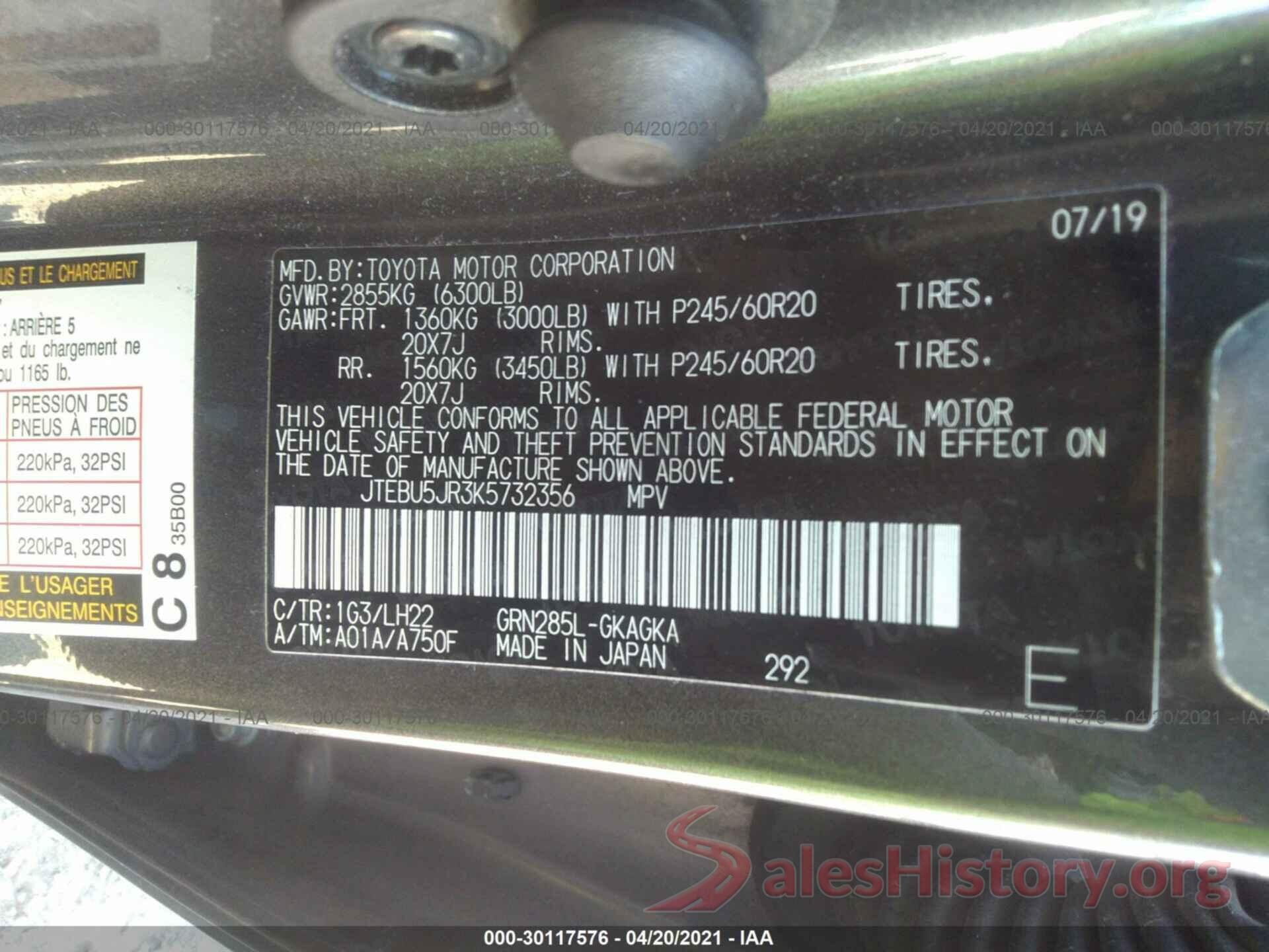 JTEBU5JR3K5732356 2019 TOYOTA 4RUNNER