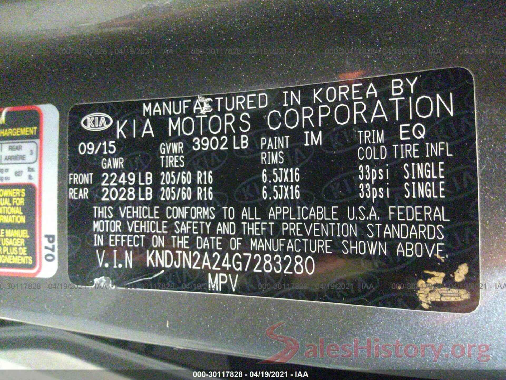 KNDJN2A24G7283280 2016 KIA SOUL