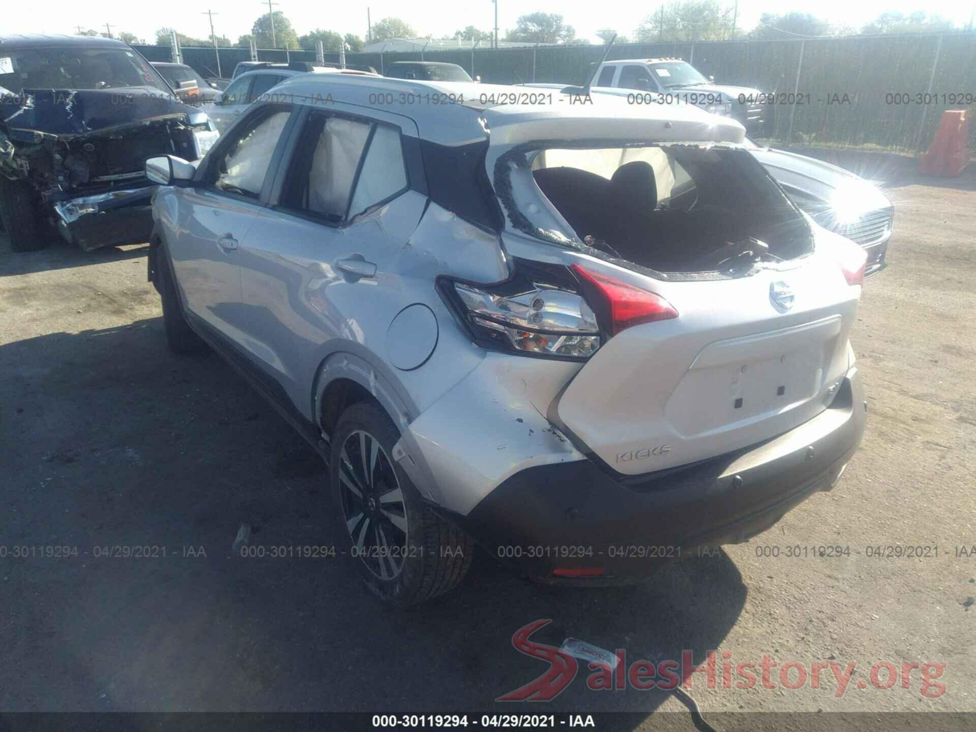 3N1CP5CV9LL479185 2020 NISSAN KICKS