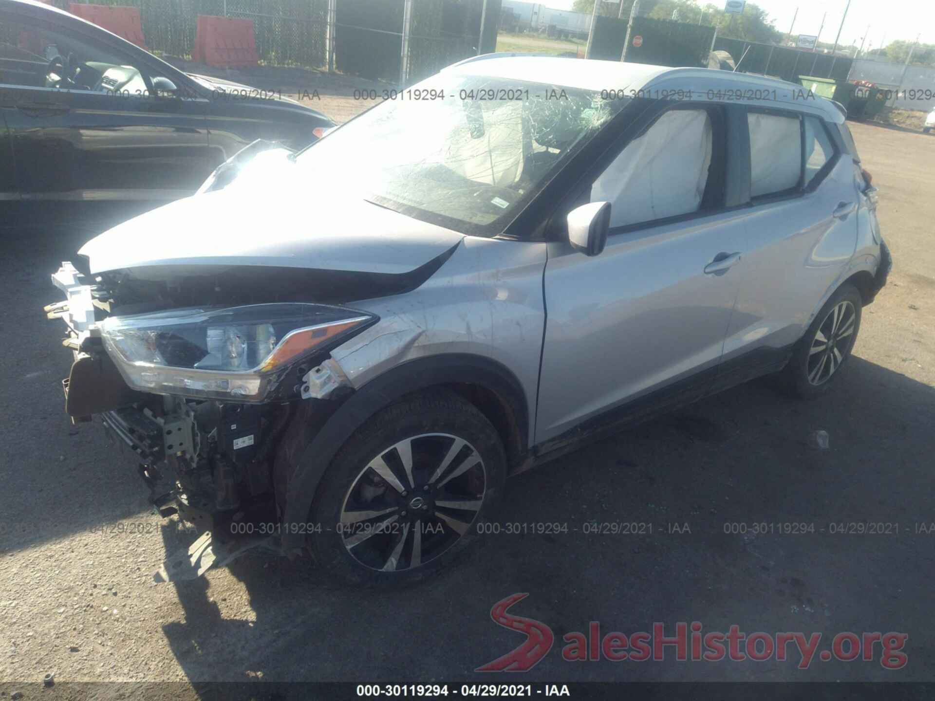 3N1CP5CV9LL479185 2020 NISSAN KICKS