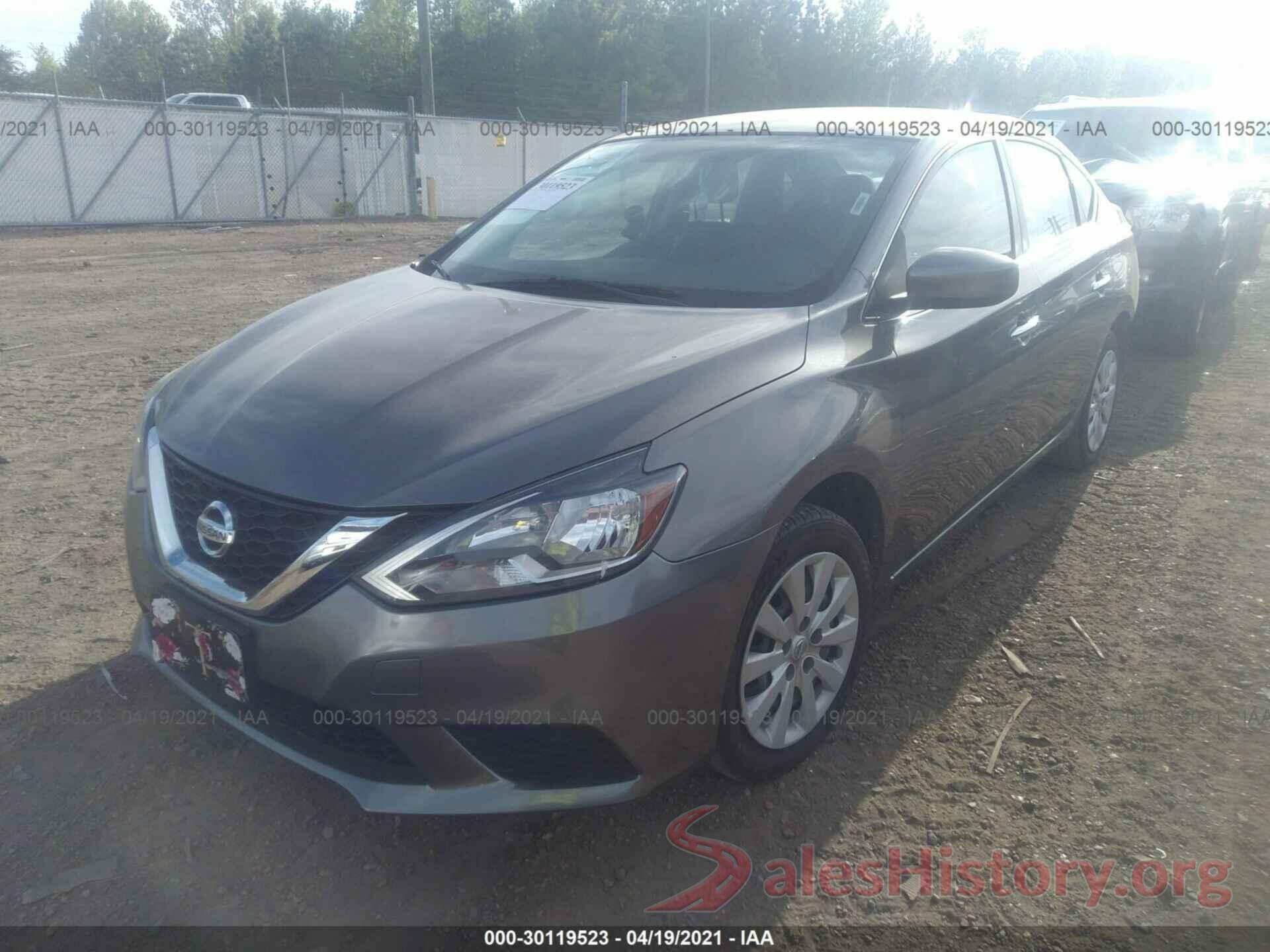 3N1AB7AP2HY264912 2017 NISSAN SENTRA