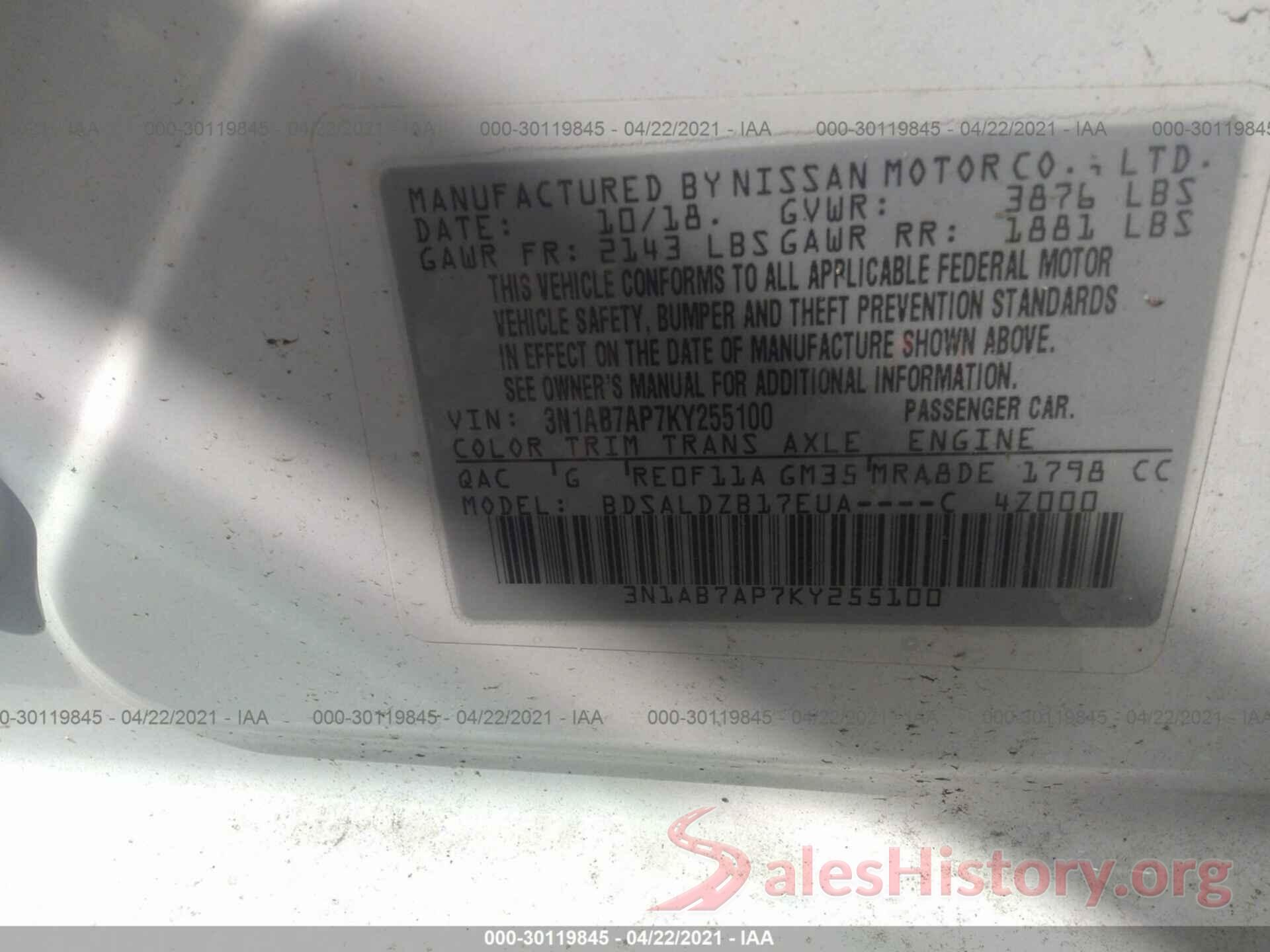 3N1AB7AP7KY255100 2019 NISSAN SENTRA