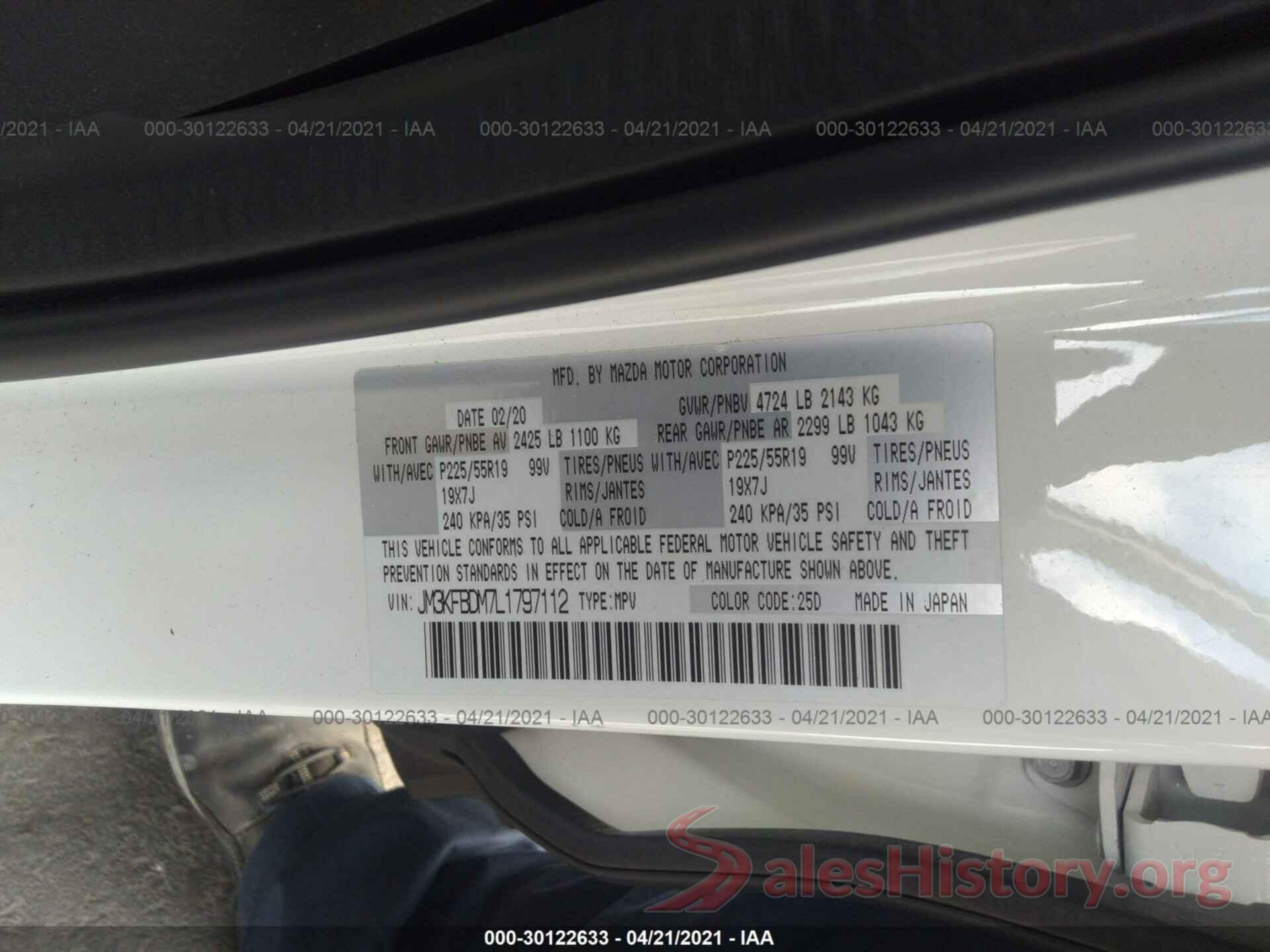 JM3KFBDM7L1797112 2020 MAZDA CX-5