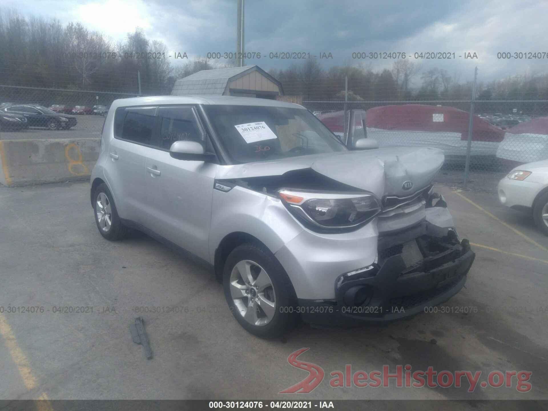 KNDJN2A22H7437440 2017 KIA SOUL