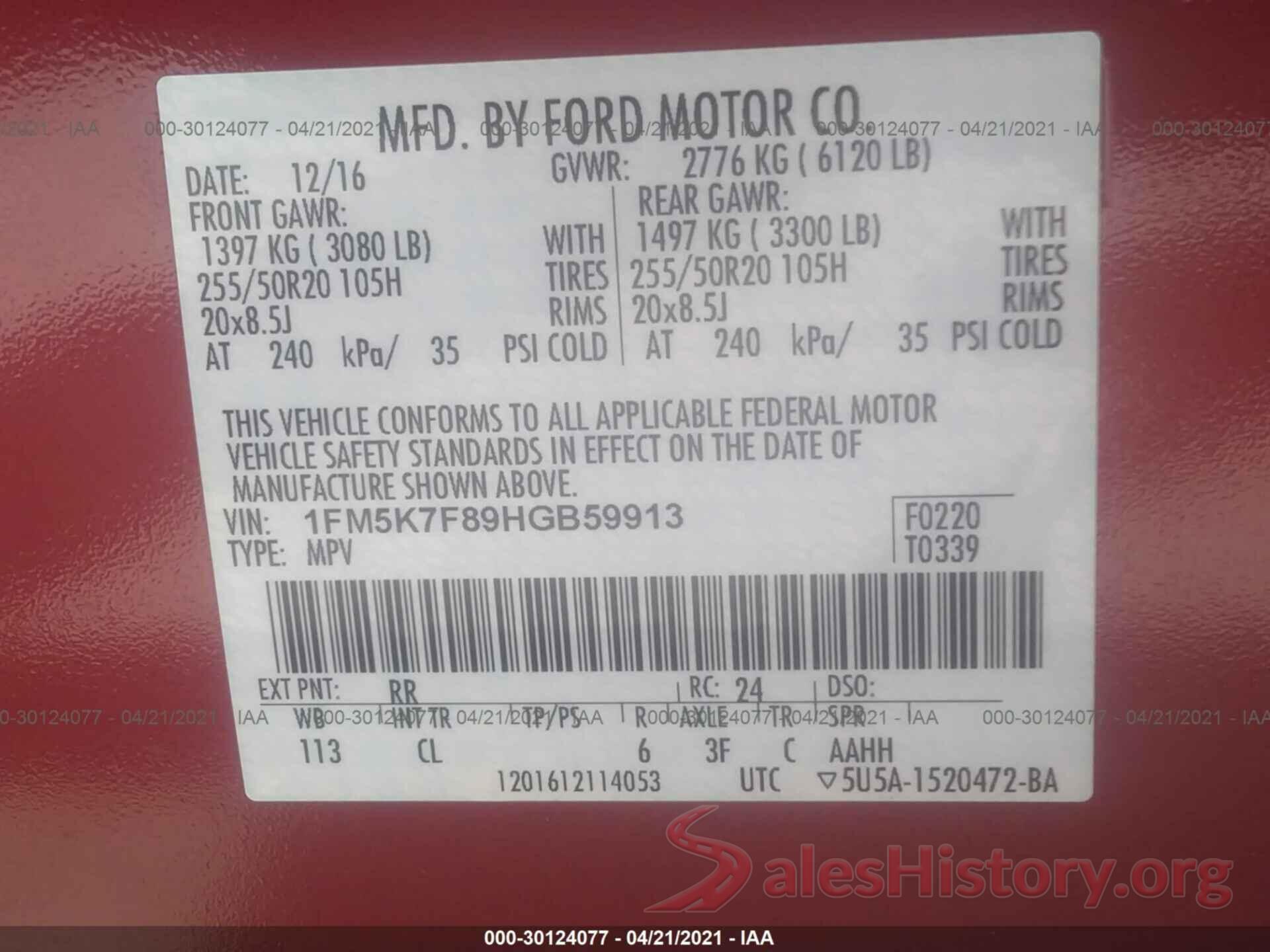 1FM5K7F89HGB59913 2017 FORD EXPLORER