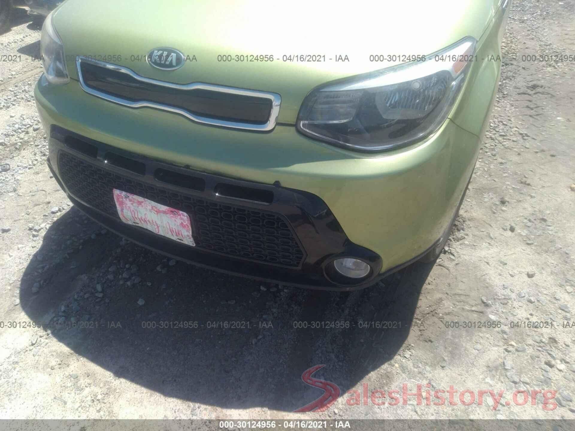 KNDJP3A50G7821242 2016 KIA SOUL