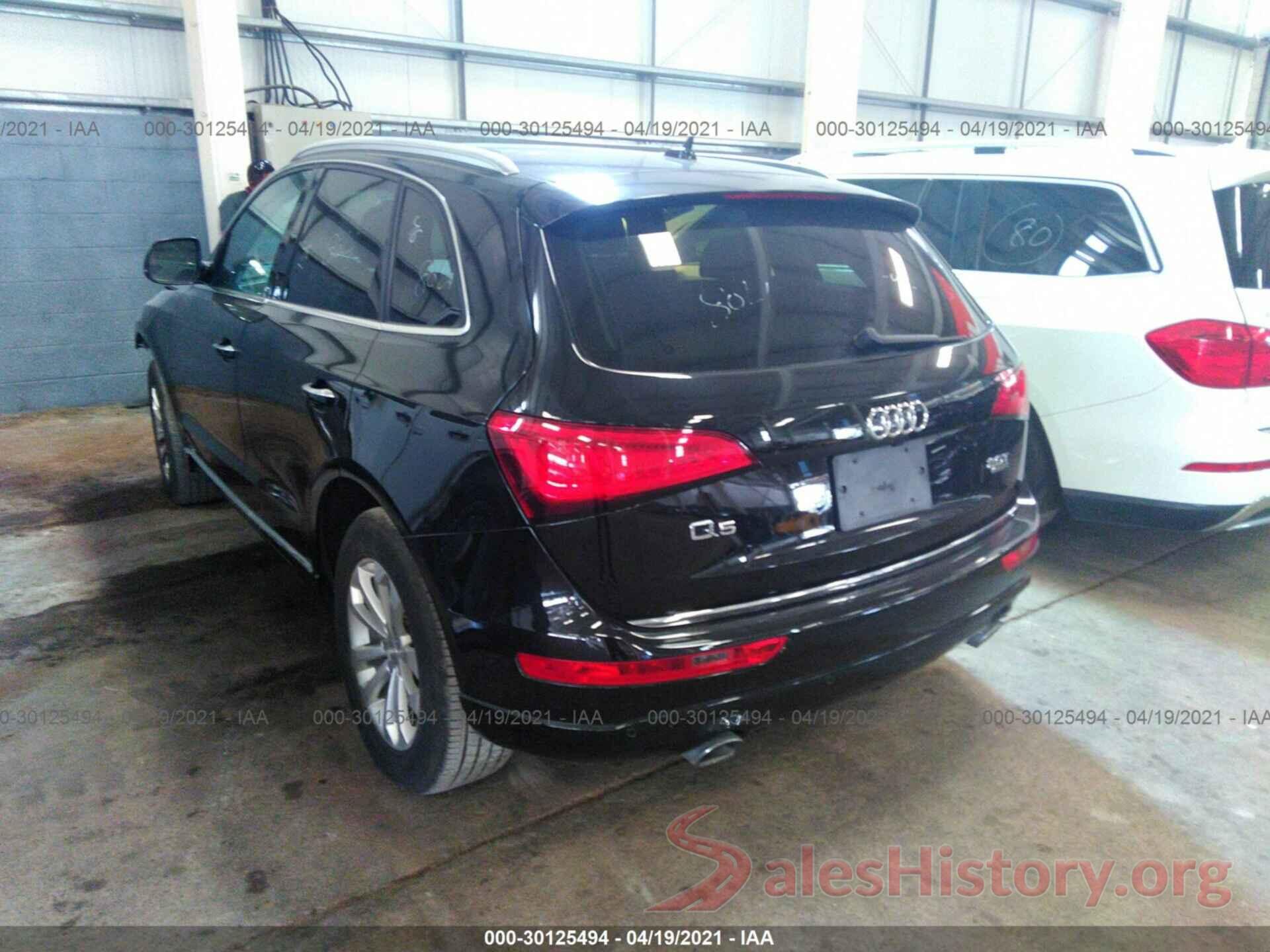 WA1L2AFP1GA068629 2016 AUDI Q5