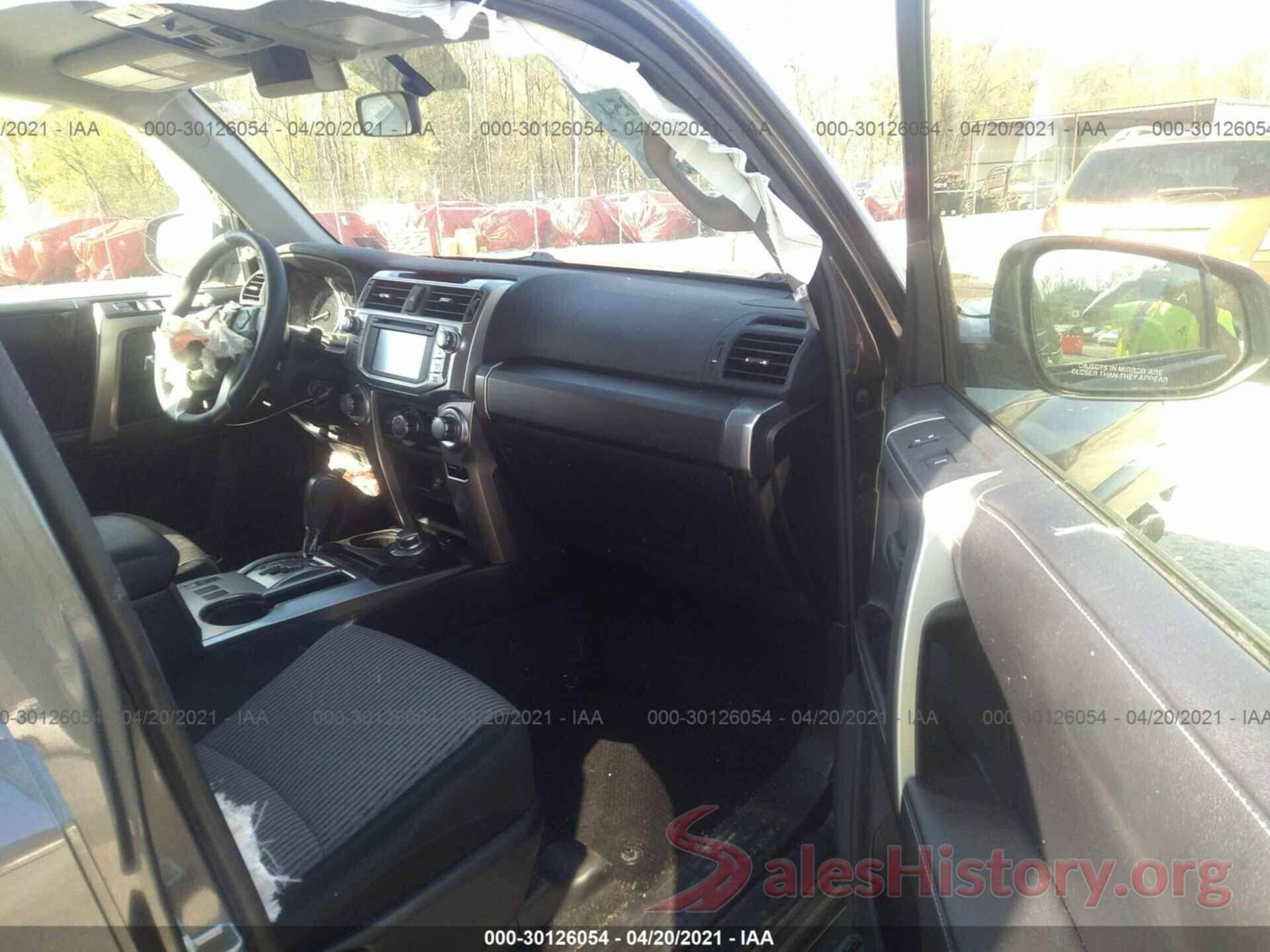 JTEBU5JR7H5454117 2017 TOYOTA 4RUNNER