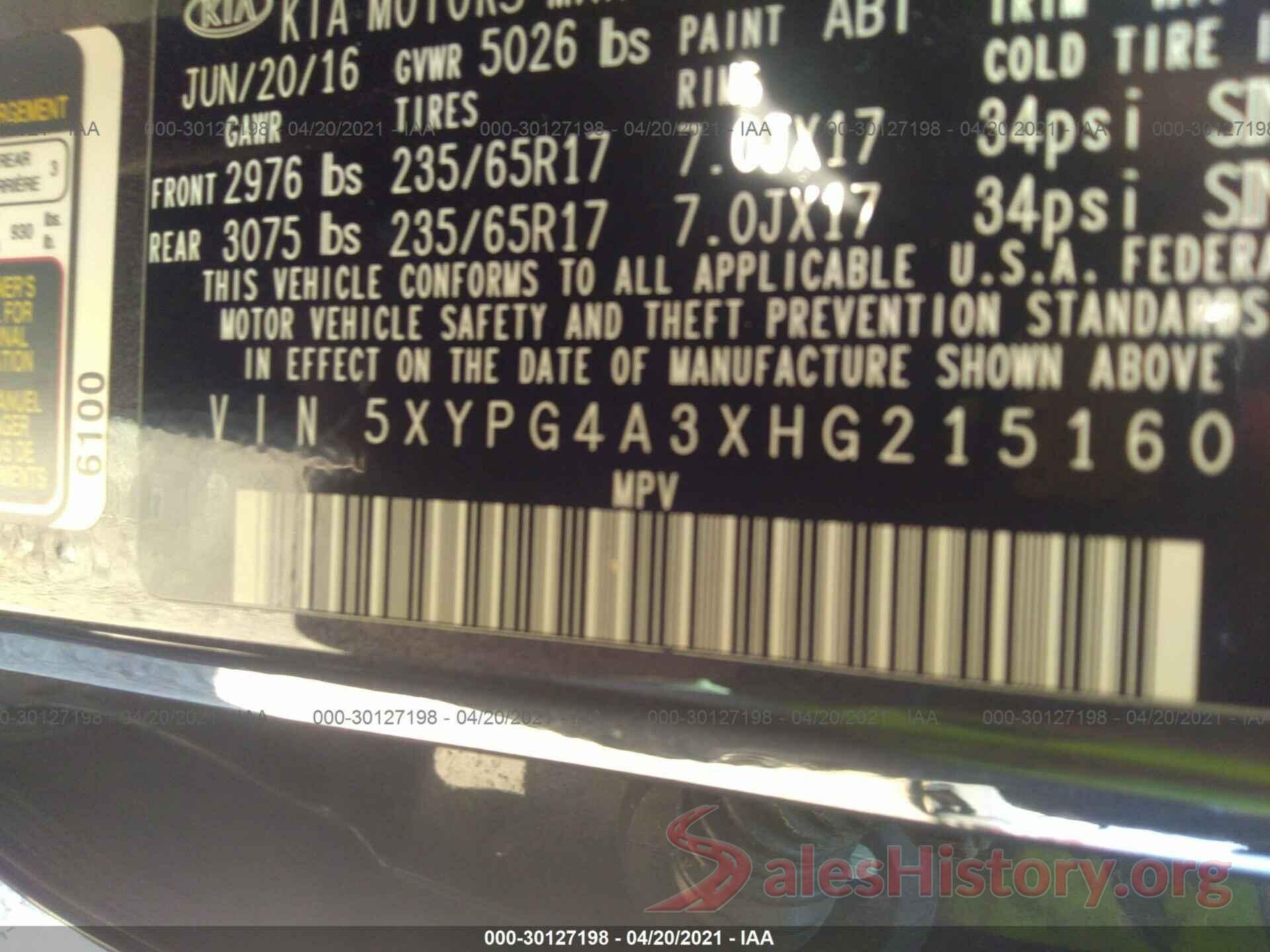 5XYPG4A3XHG215160 2017 KIA SORENTO