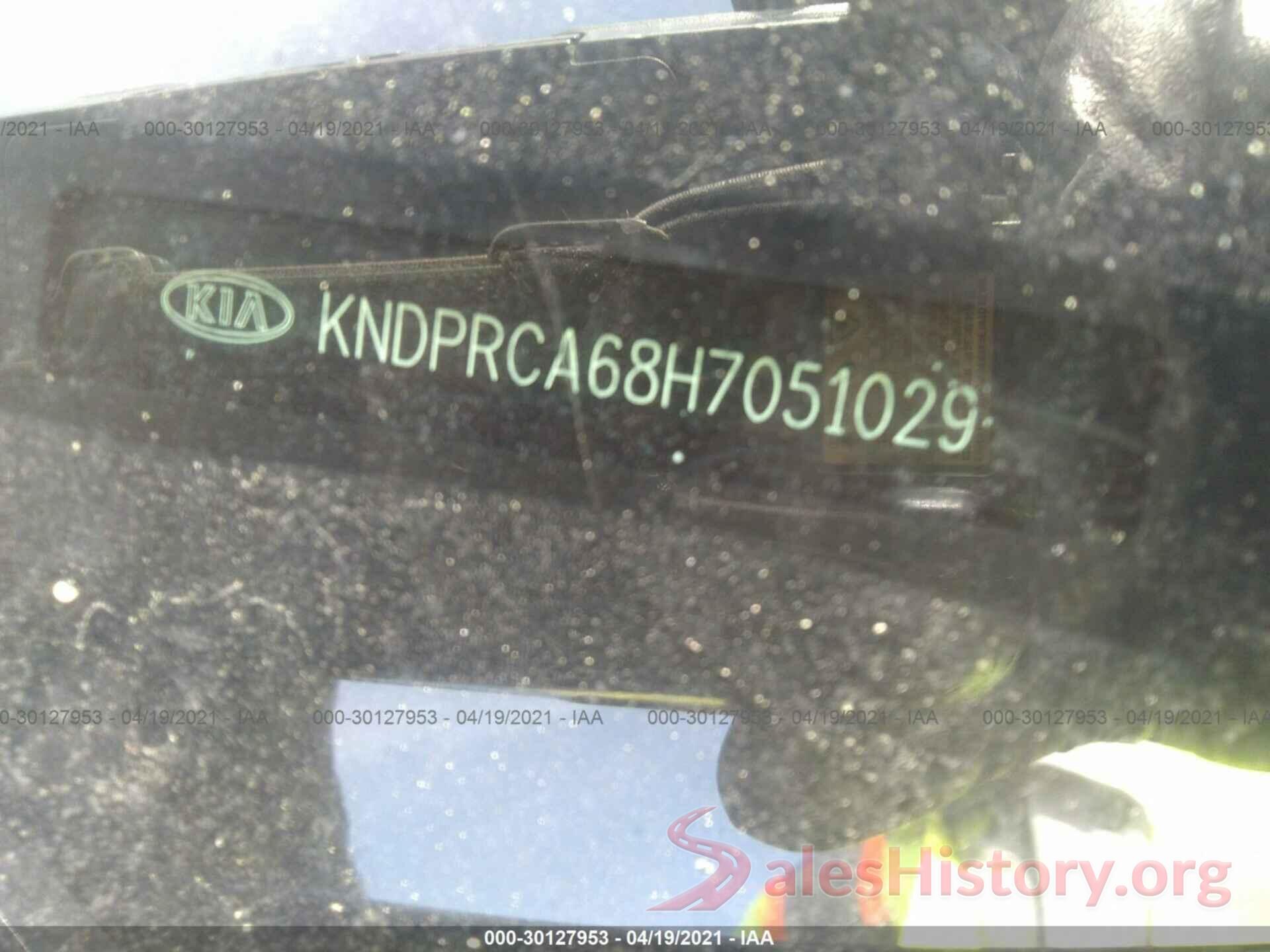 KNDPRCA68H7051029 2017 KIA SPORTAGE