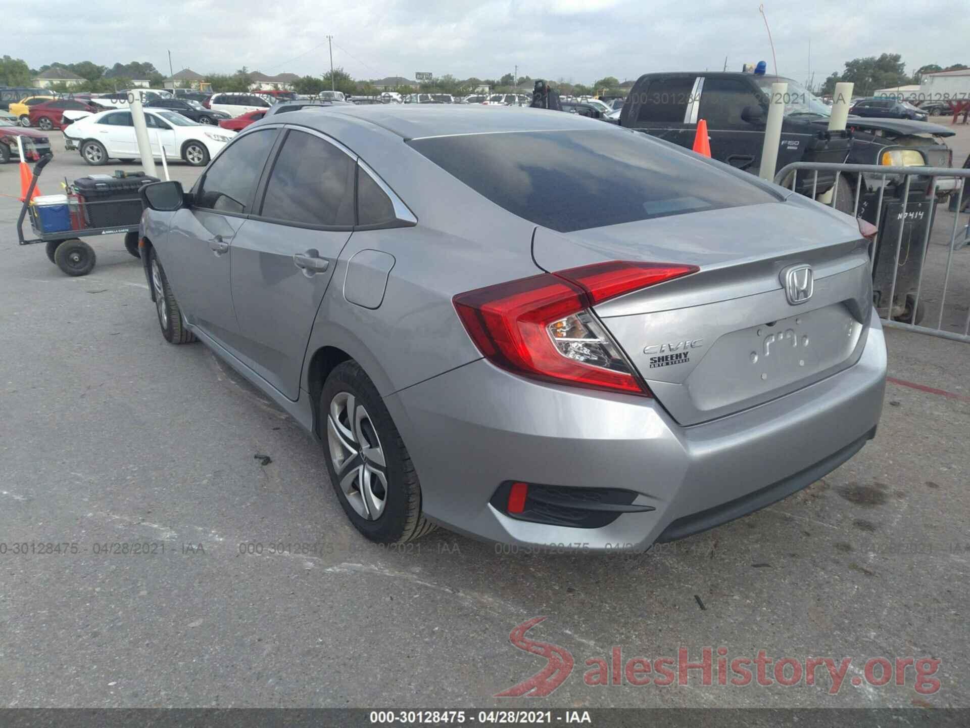 19XFC2F52HE223014 2017 HONDA CIVIC SEDAN