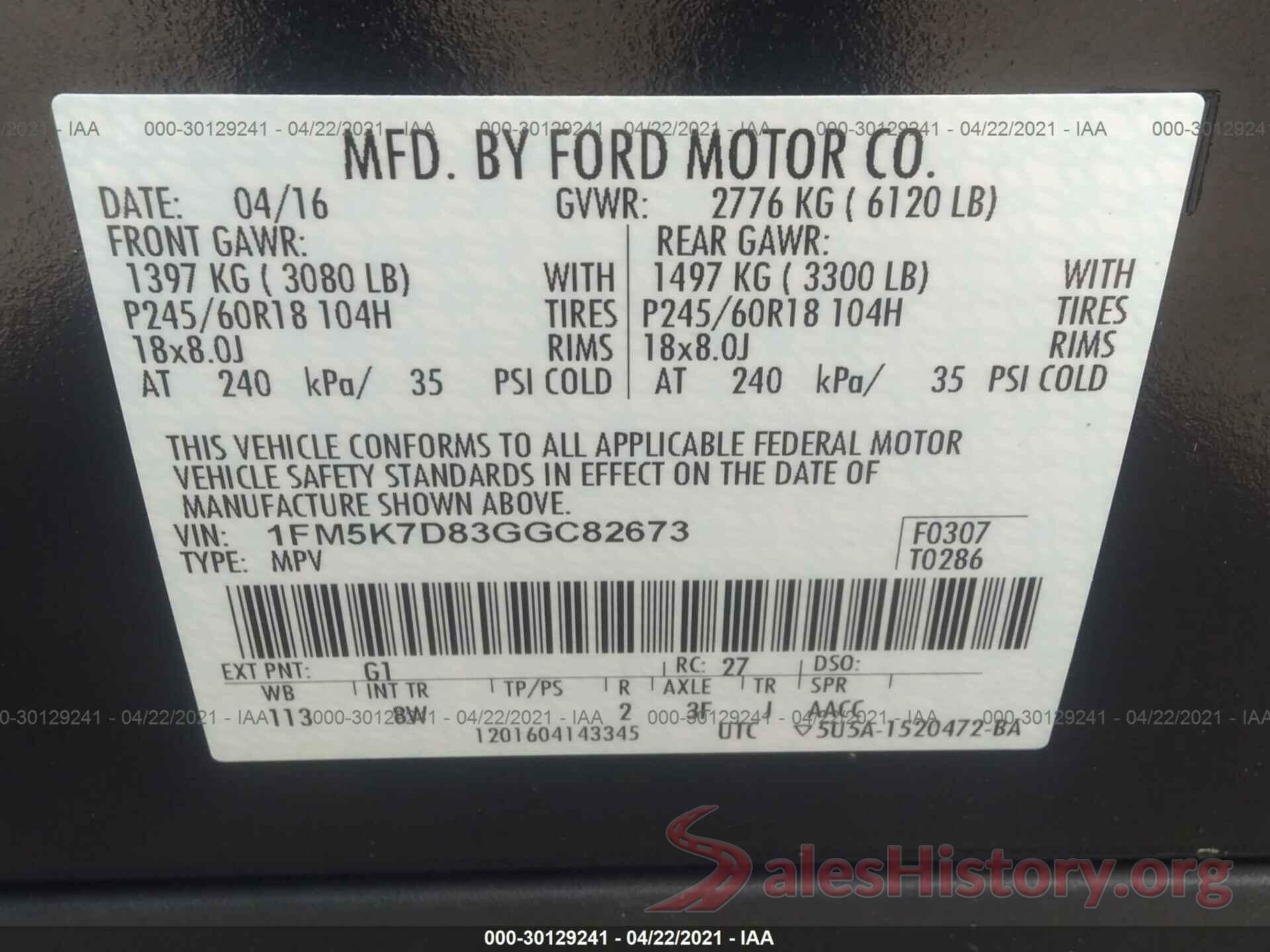 1FM5K7D83GGC82673 2016 FORD EXPLORER