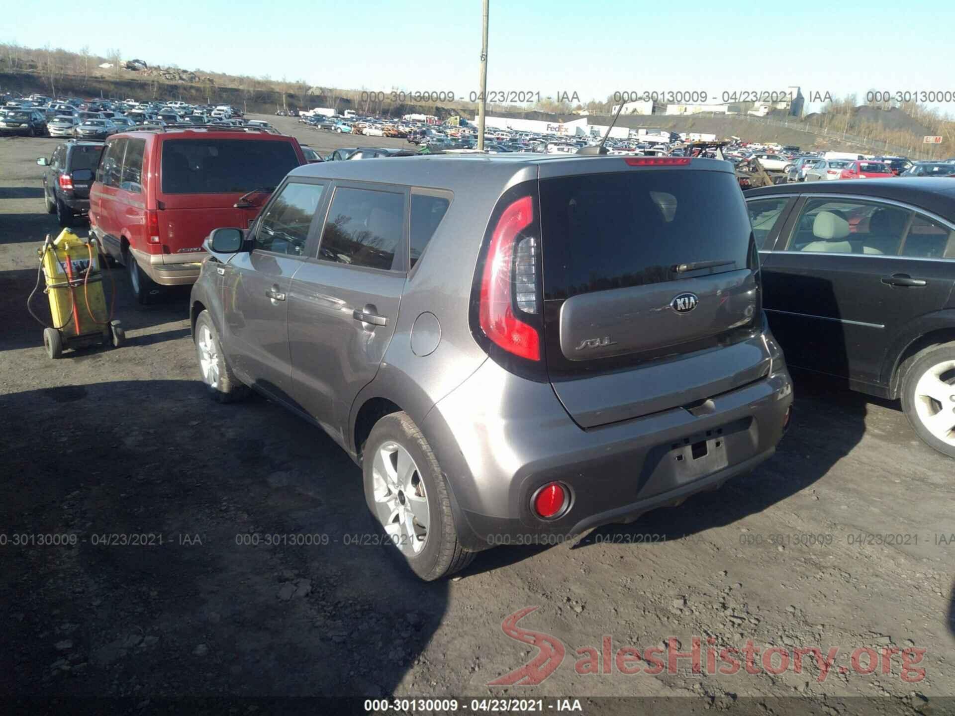 KNDJN2A25H7468228 2017 KIA SOUL