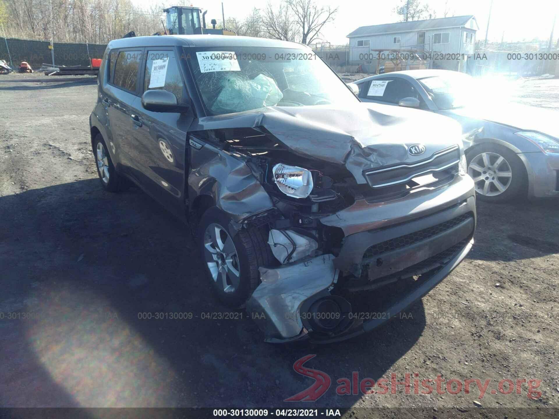 KNDJN2A25H7468228 2017 KIA SOUL