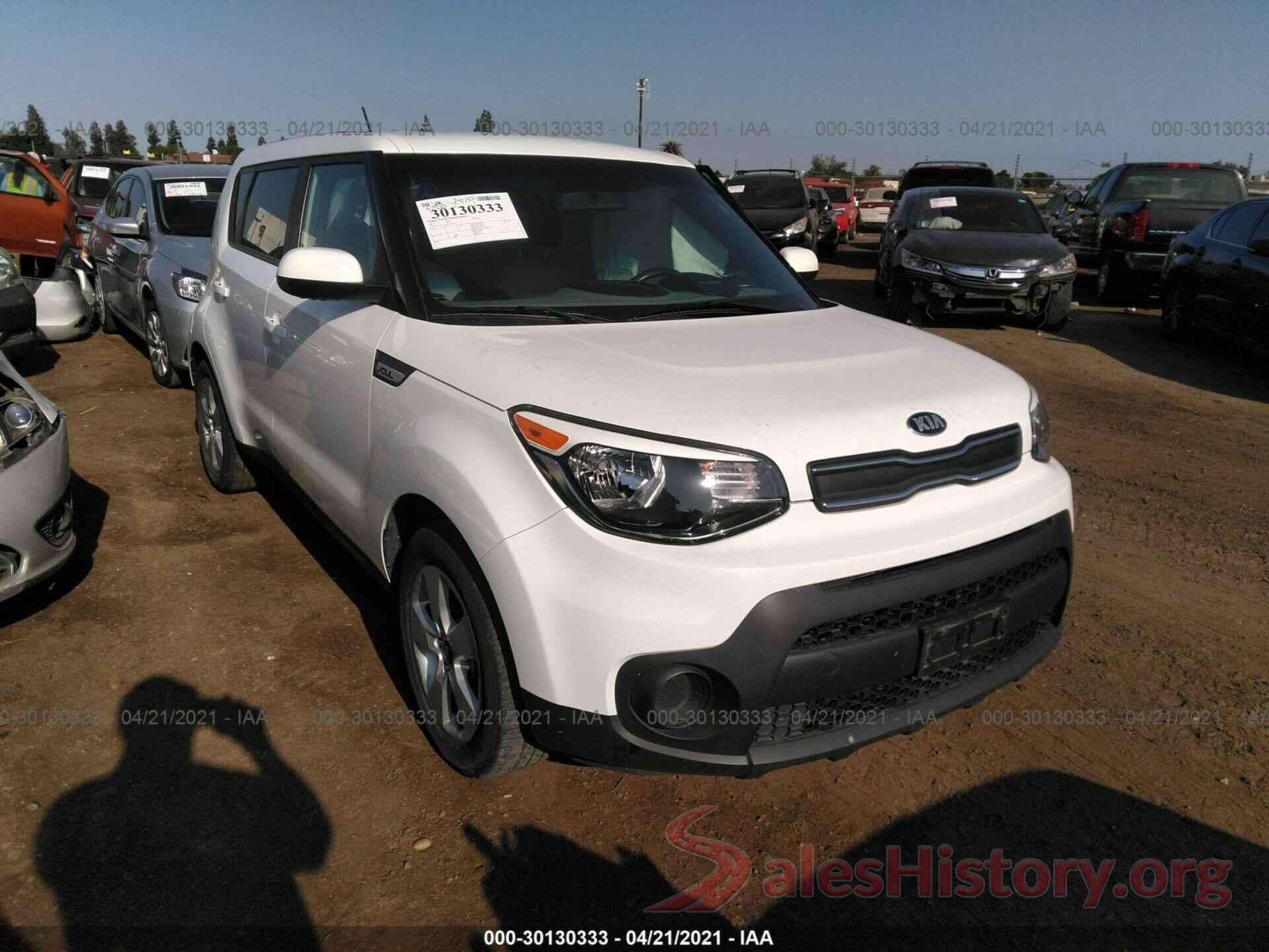 KNDJN2A27H7419404 2017 KIA SOUL