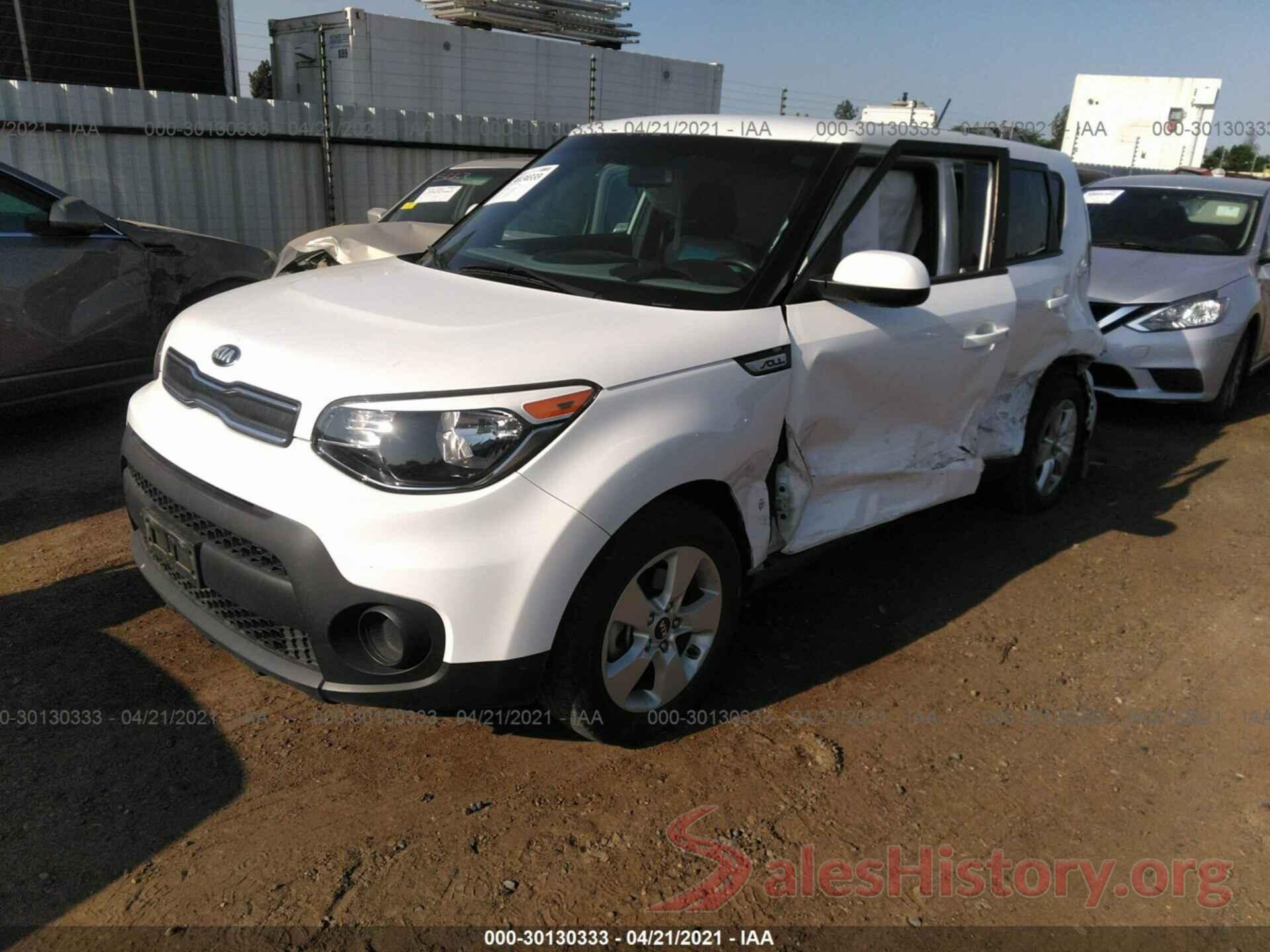 KNDJN2A27H7419404 2017 KIA SOUL