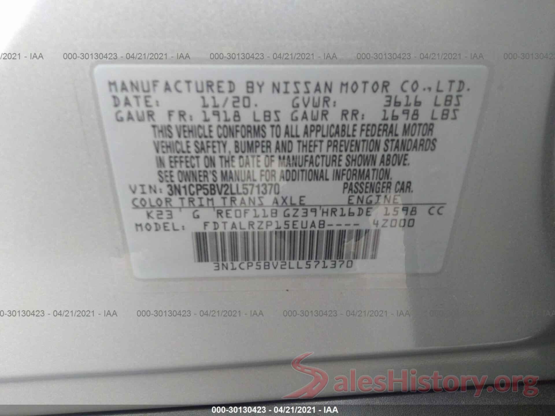 3N1CP5BV2LL571370 2020 NISSAN KICKS