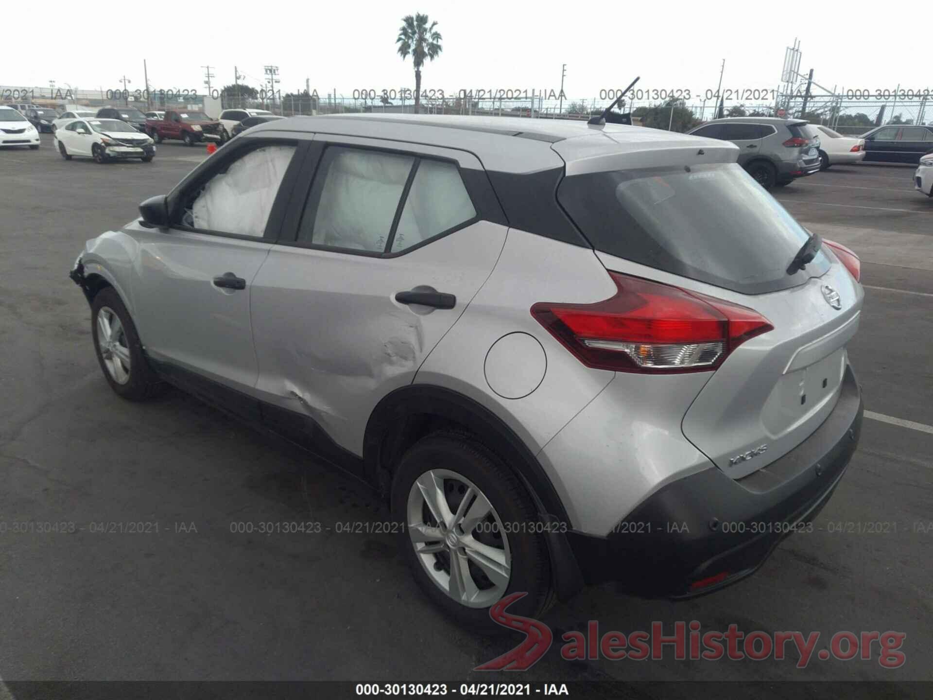 3N1CP5BV2LL571370 2020 NISSAN KICKS