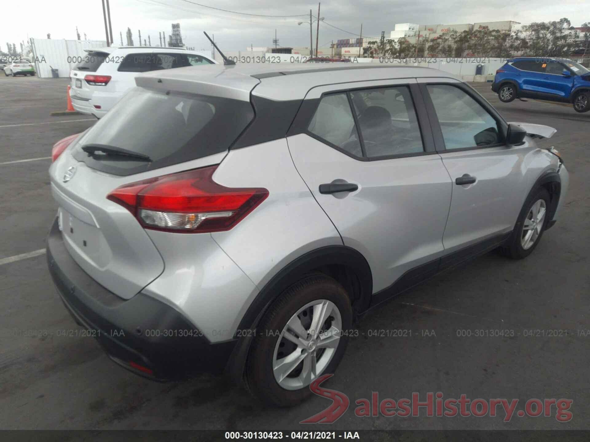 3N1CP5BV2LL571370 2020 NISSAN KICKS