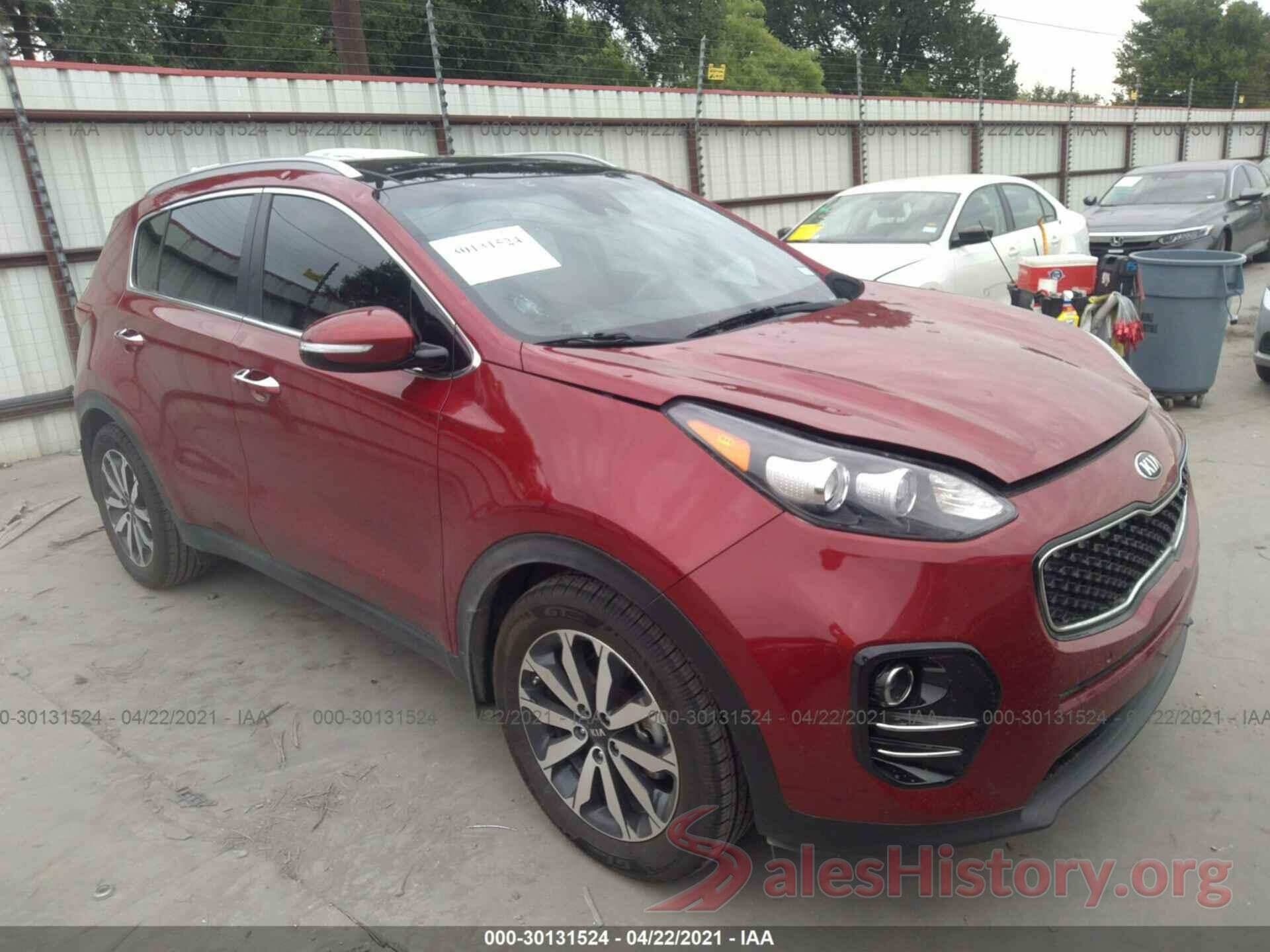 KNDPN3AC8H7136051 2017 KIA SPORTAGE