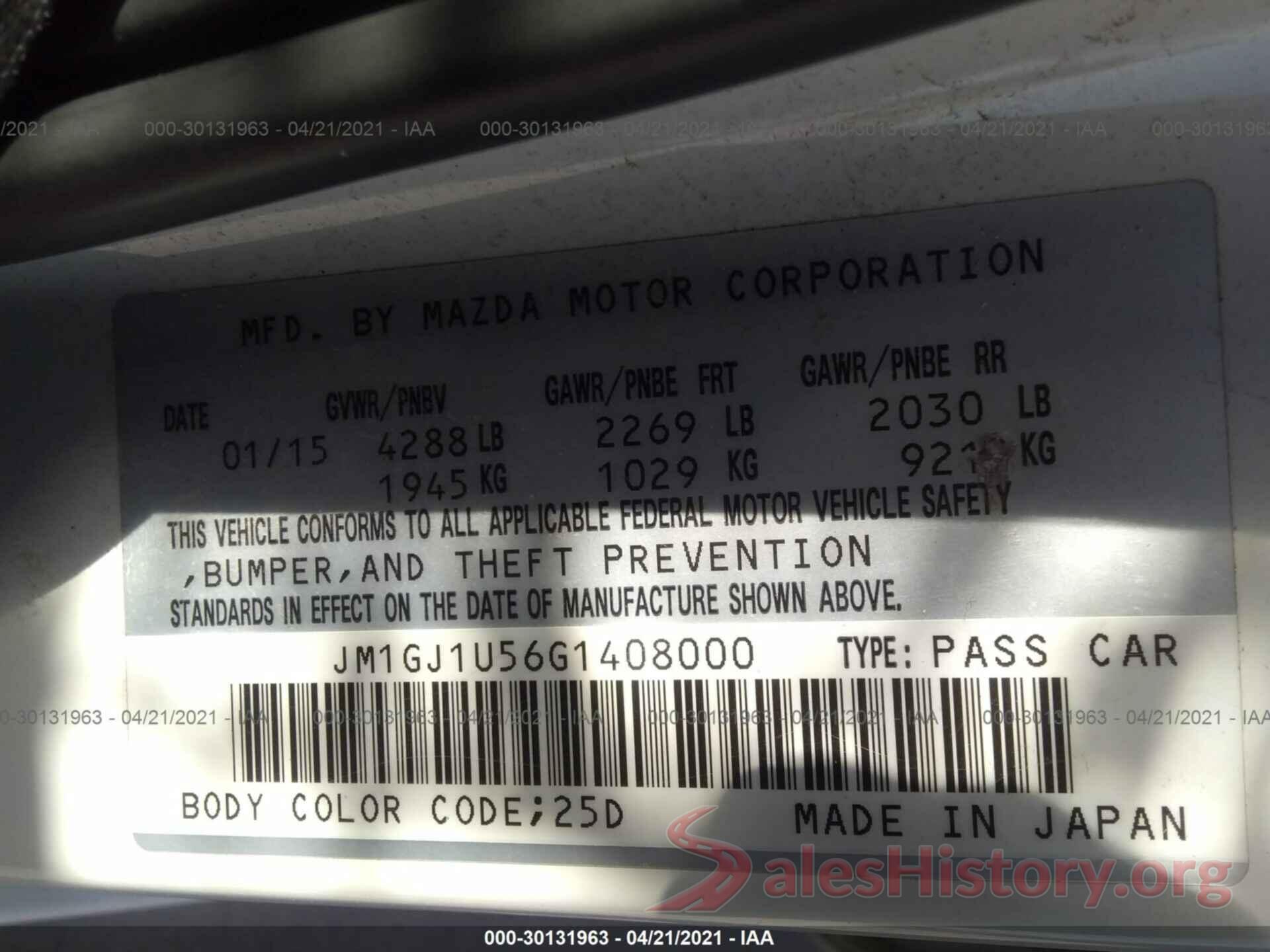 JM1GJ1U56G1408000 2016 MAZDA MAZDA6