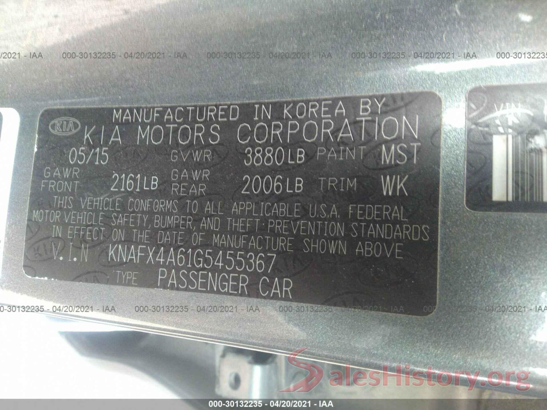 KNAFX4A61G5455367 2016 KIA FORTE