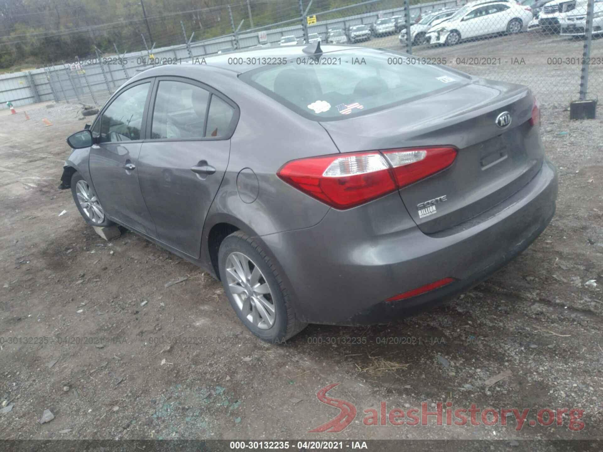 KNAFX4A61G5455367 2016 KIA FORTE