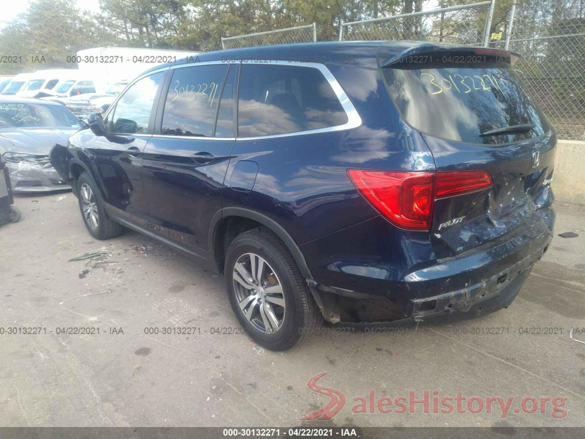 5FNYF6H55HB053486 2017 HONDA PILOT