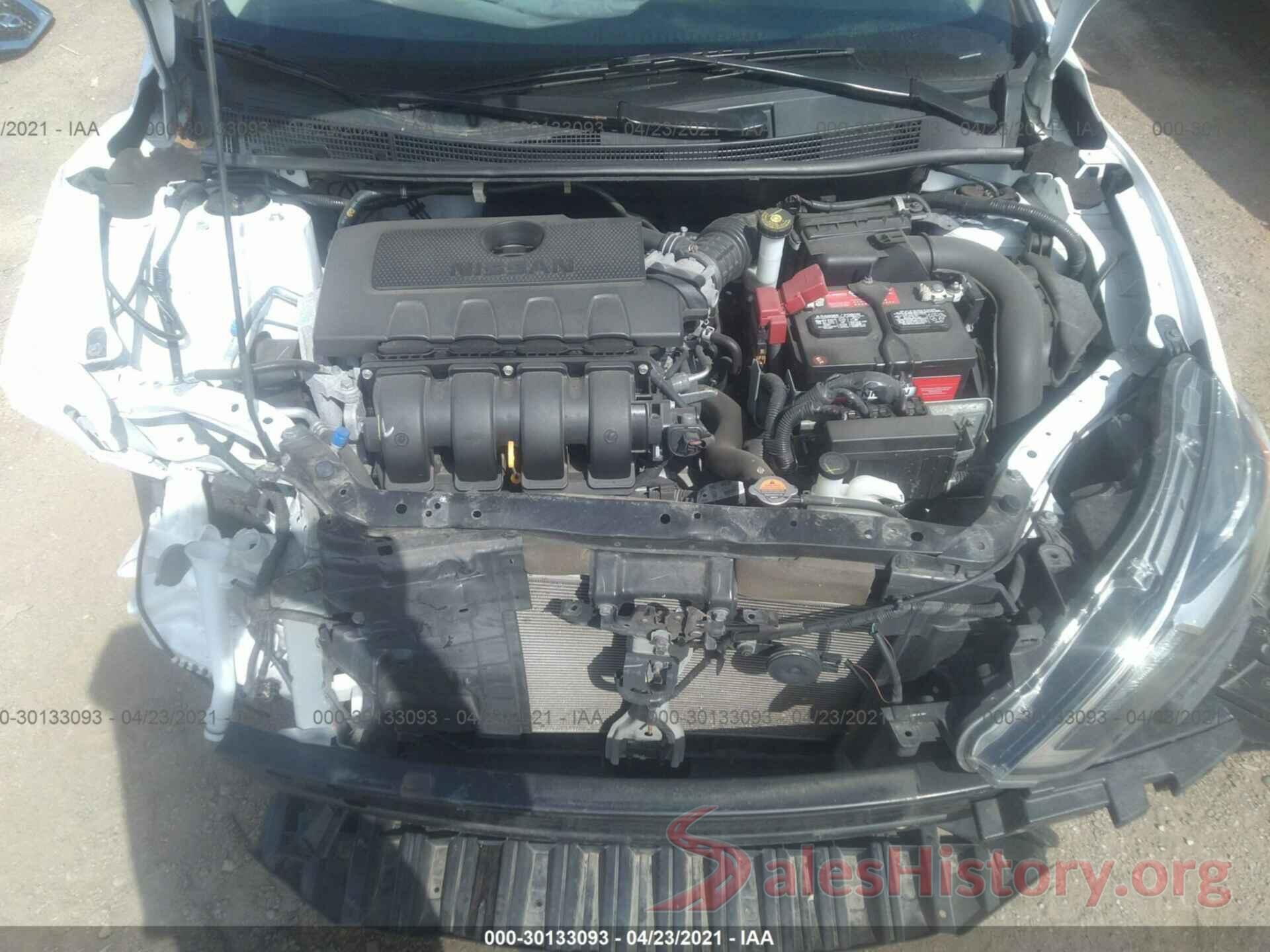 3N1AB7AP2GY317459 2016 NISSAN SENTRA